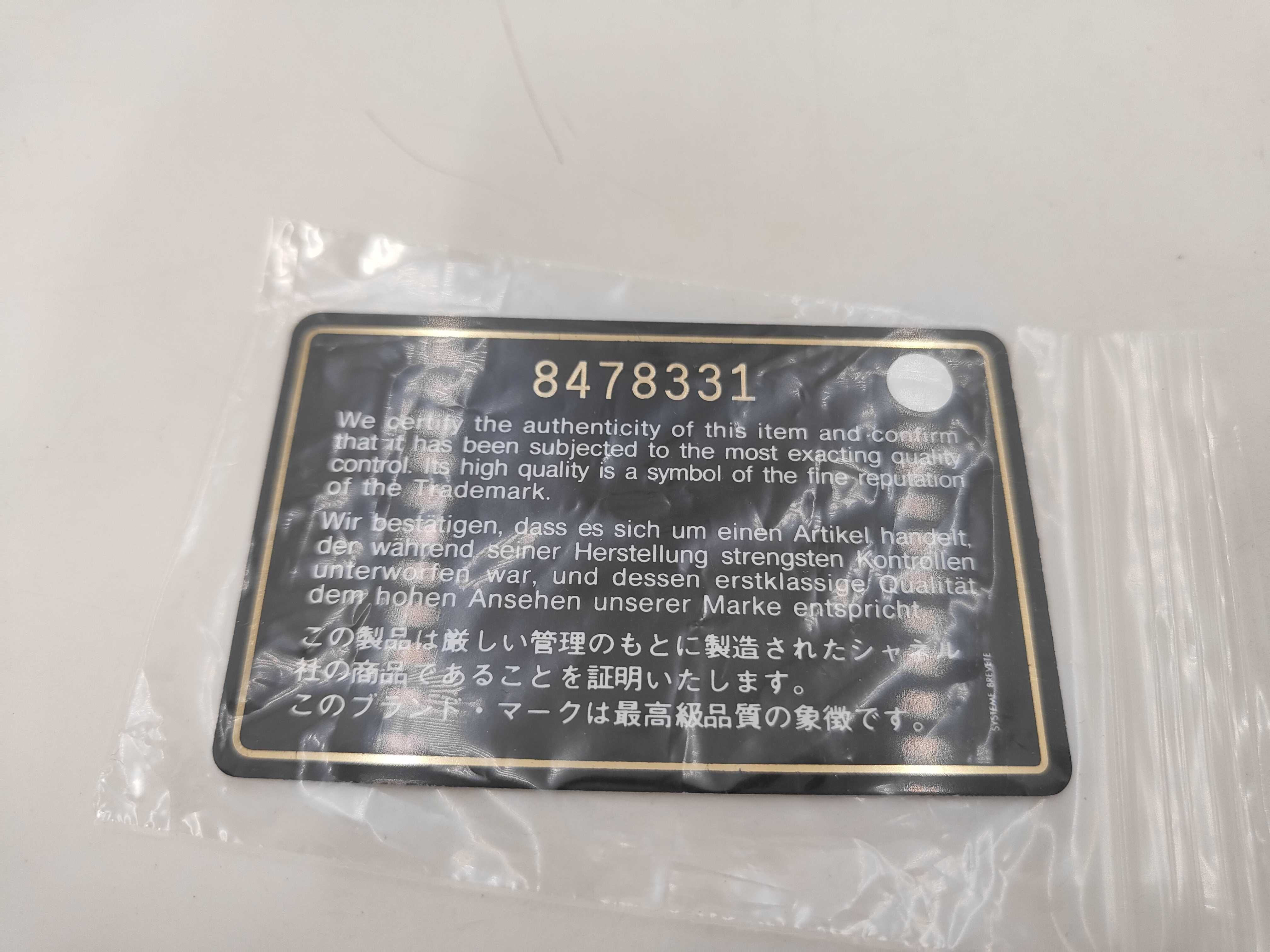 Coco Mark Caviar Skin 6-Key Case — view 10