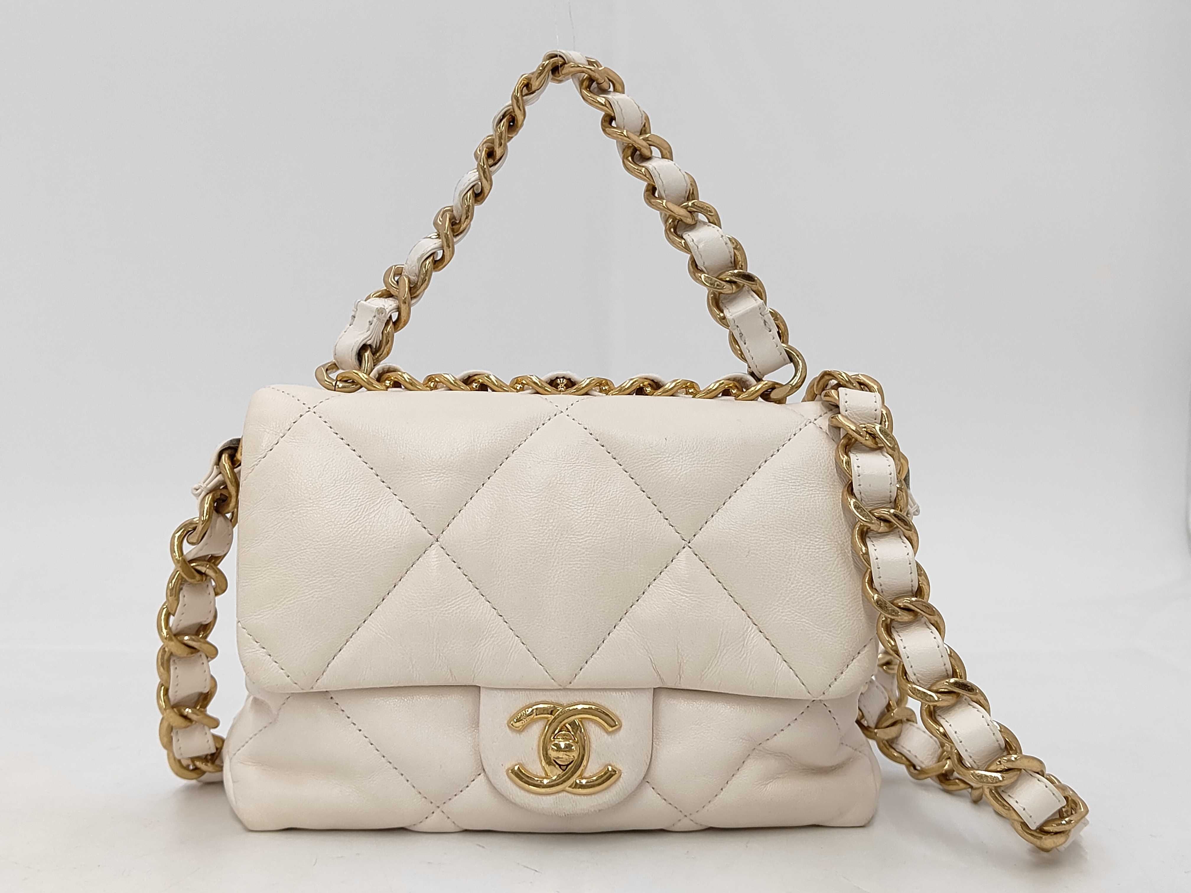 Matelassé Small 2-Way Lambskin Shoulder Bag AS1160 Random Braid
