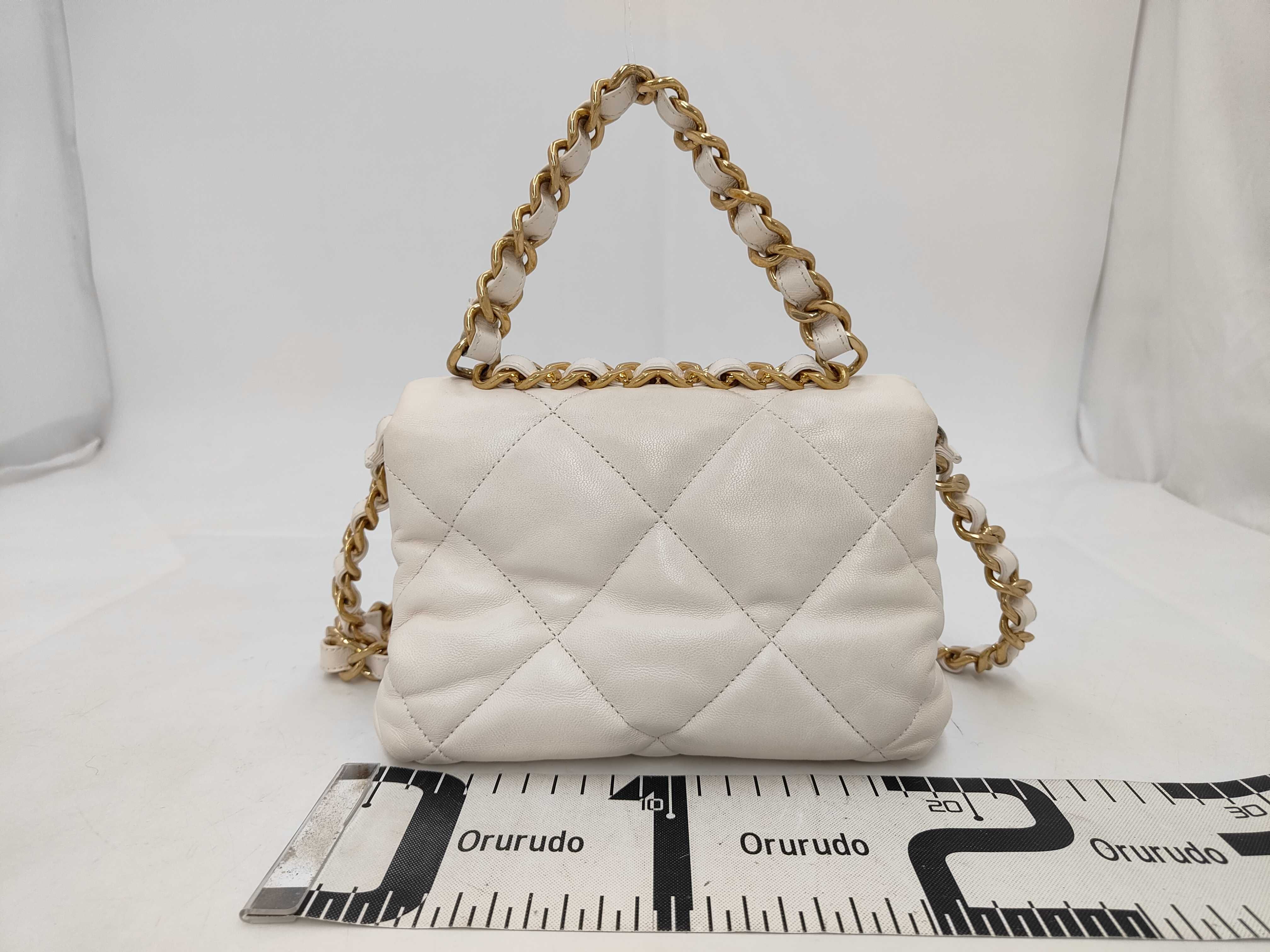 Matelassé Small 2-Way Lambskin Shoulder Bag AS1160 Random Braid — view 2