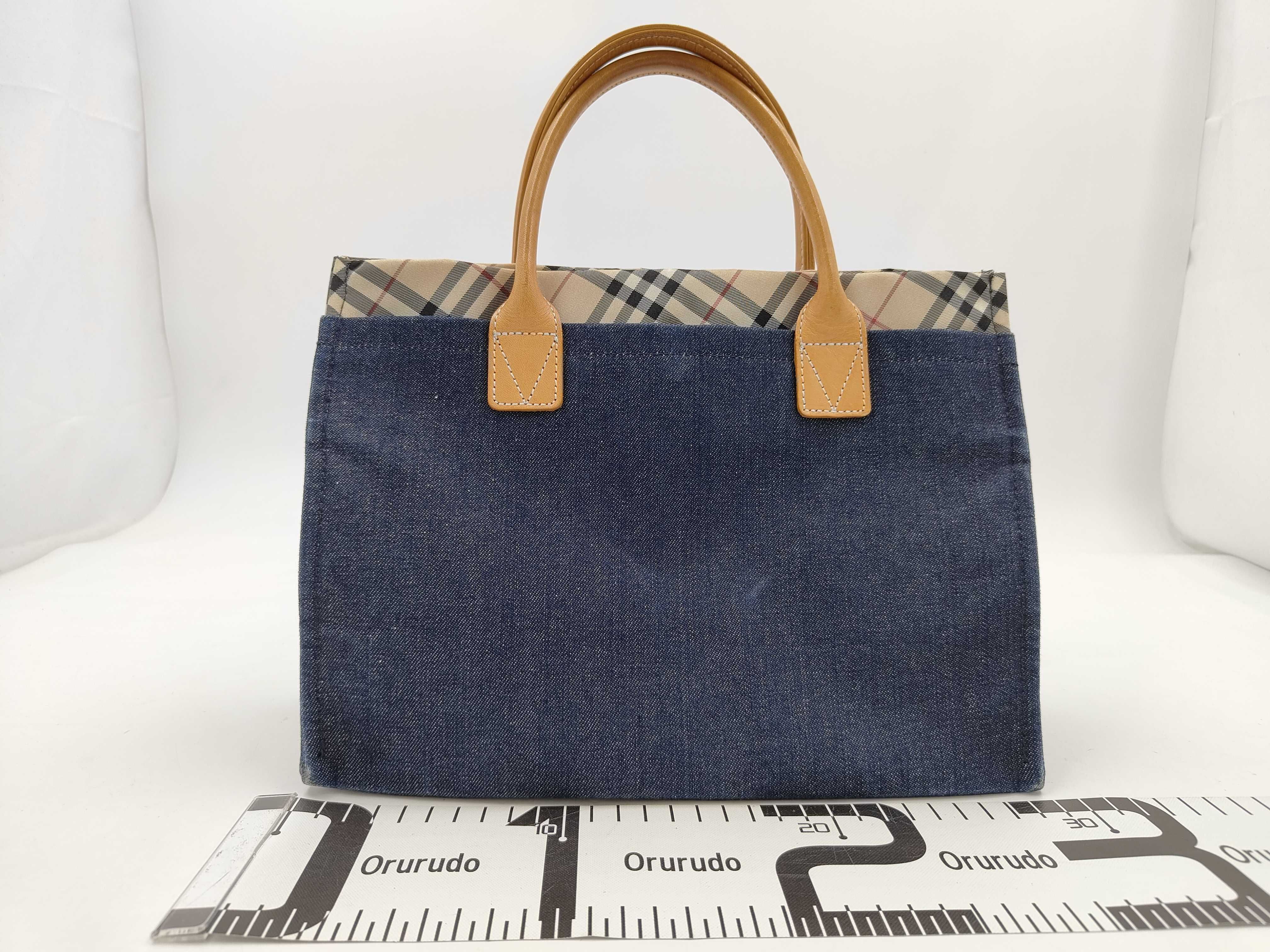 denim handbag — view 2