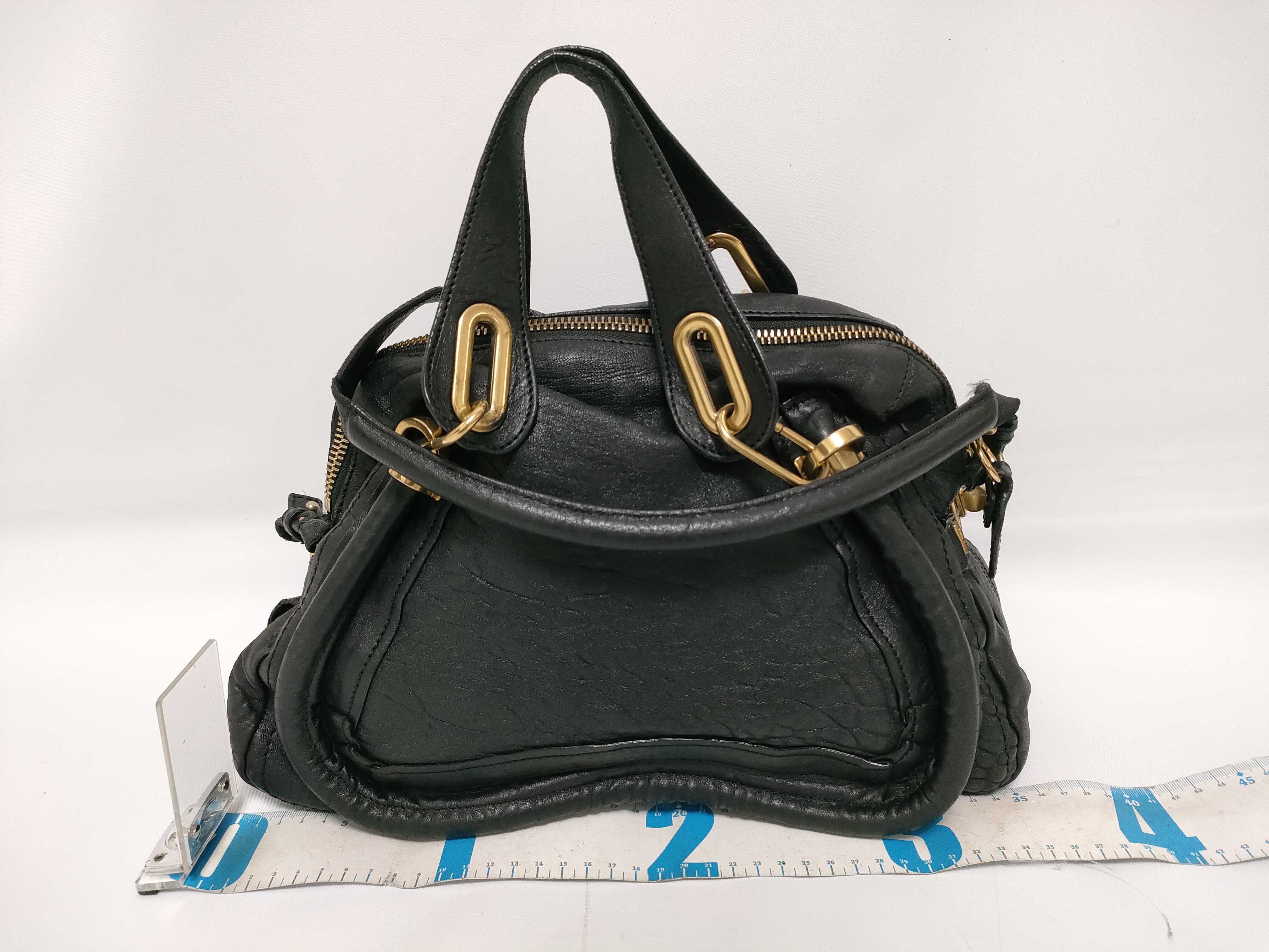 Paraty handbag (IY4595) handbag — view 2