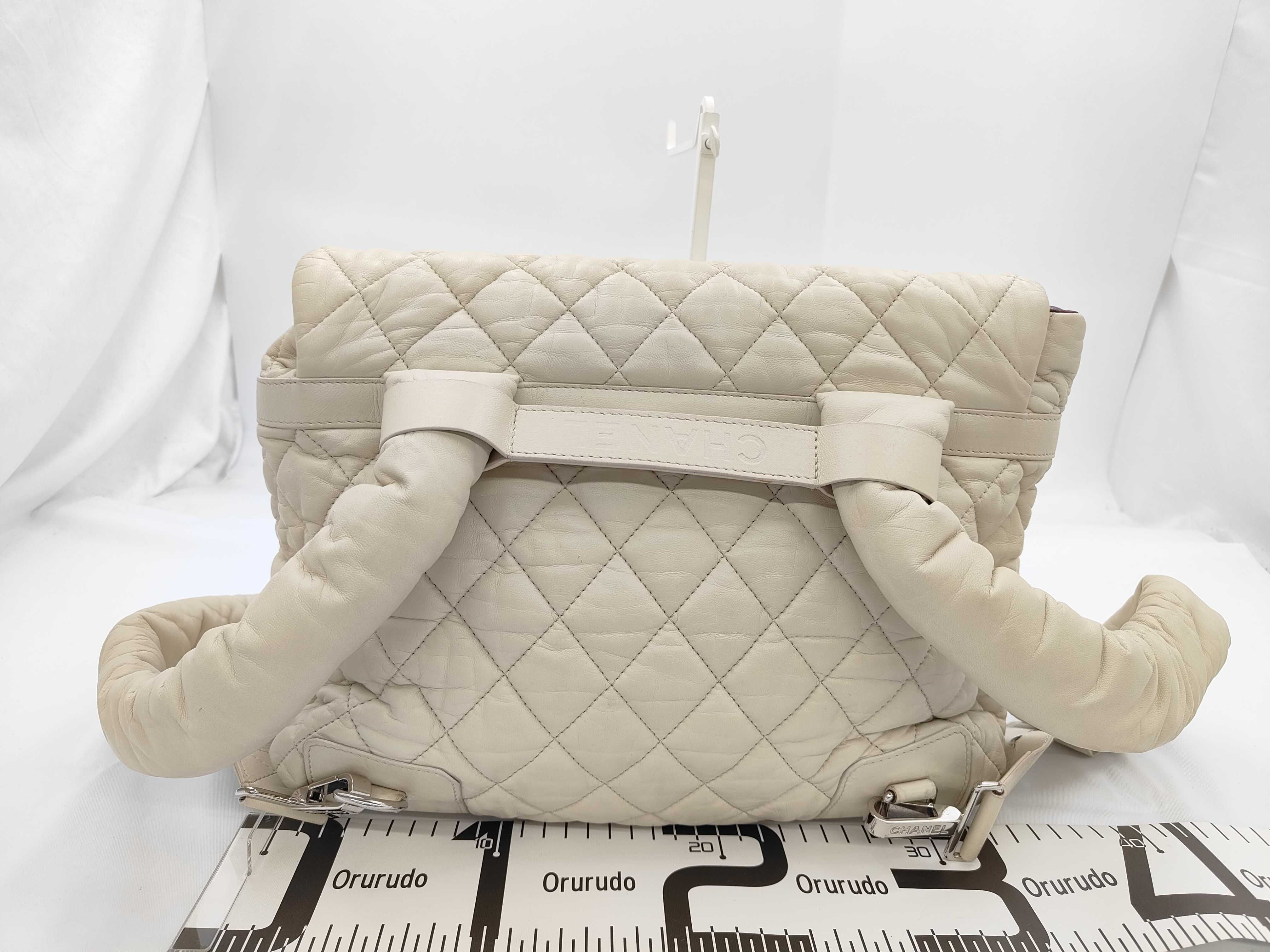 Coco Cocoon Nylon Ivory Backpack (Serial No. 13) — view 2