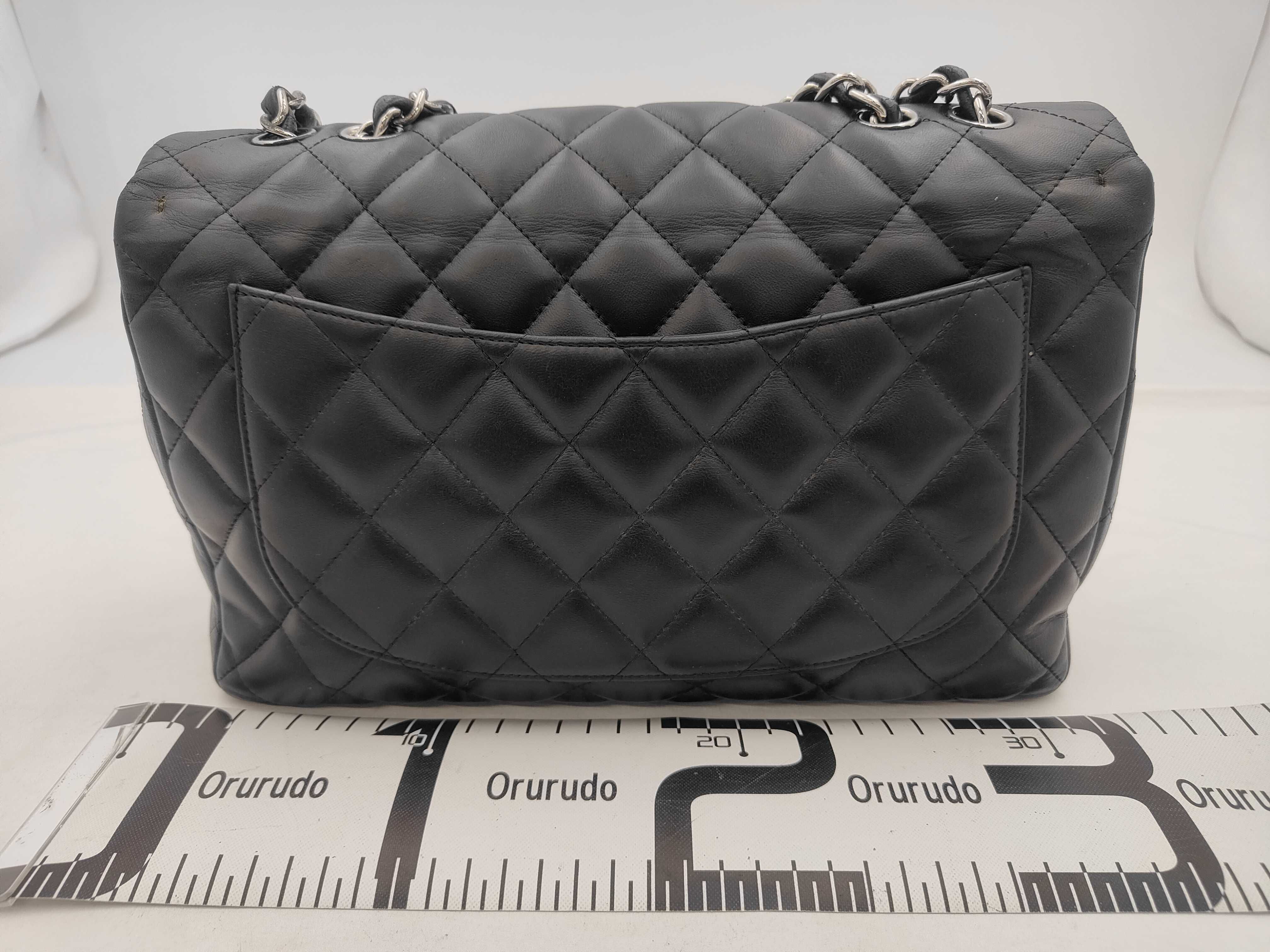 Chain Shoulder Bag, Lambskin, Black and Silver, Matelassé, Series 13 (Shoulder Bag) — view 2