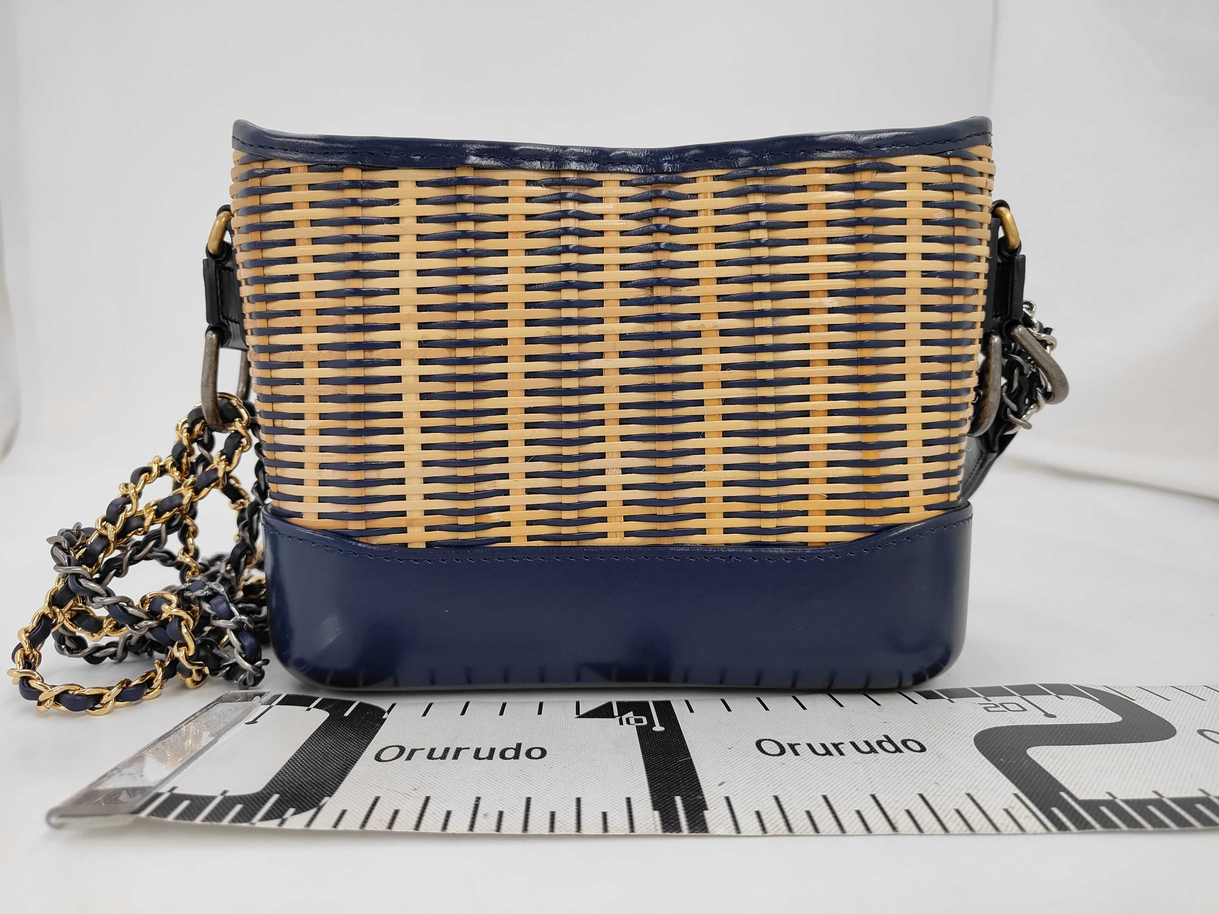 Gabrielle shoulder bag (series number 29) — view 2