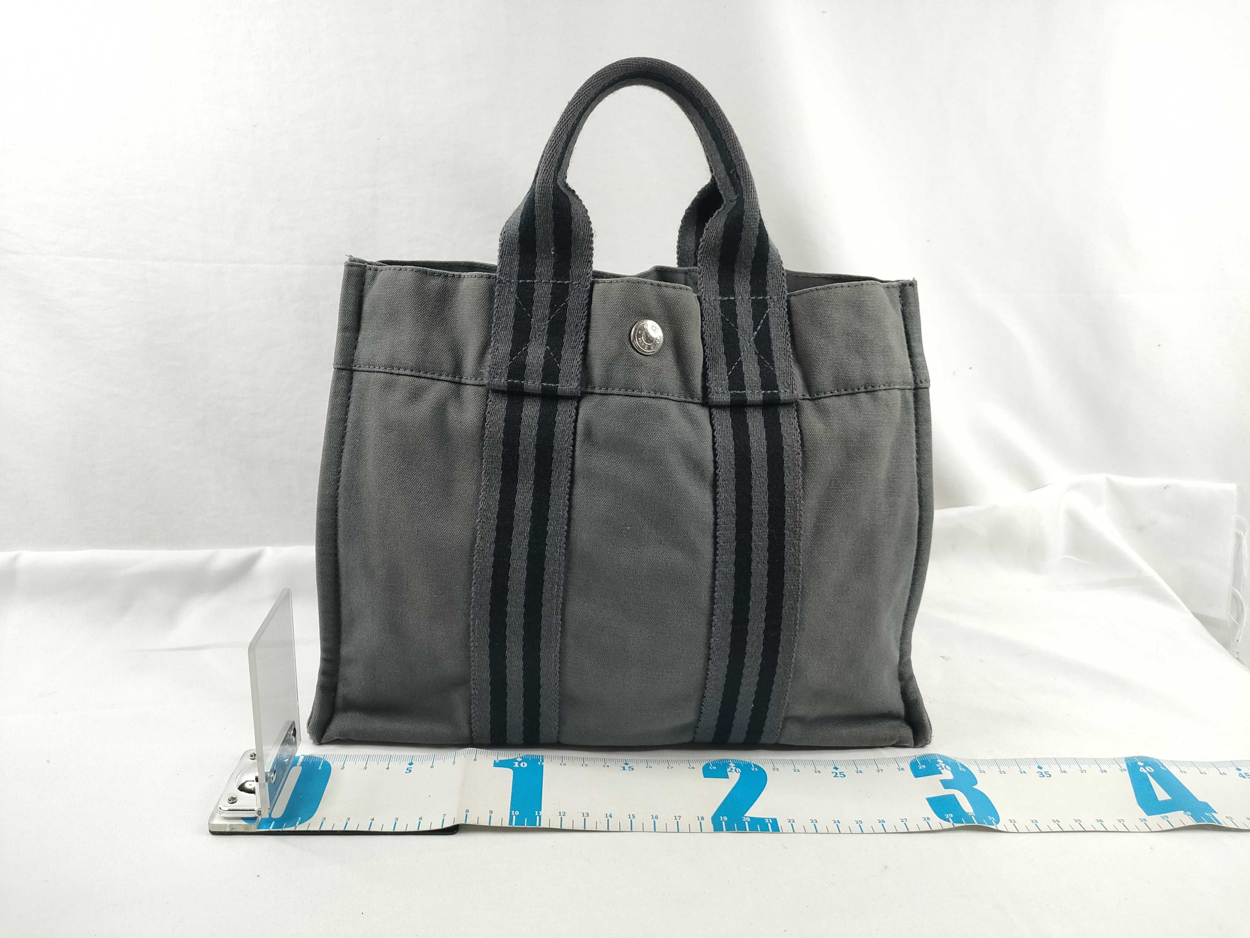 Fourre-Tout Hermes Fourre-Tout PM Tote Bag — view 2