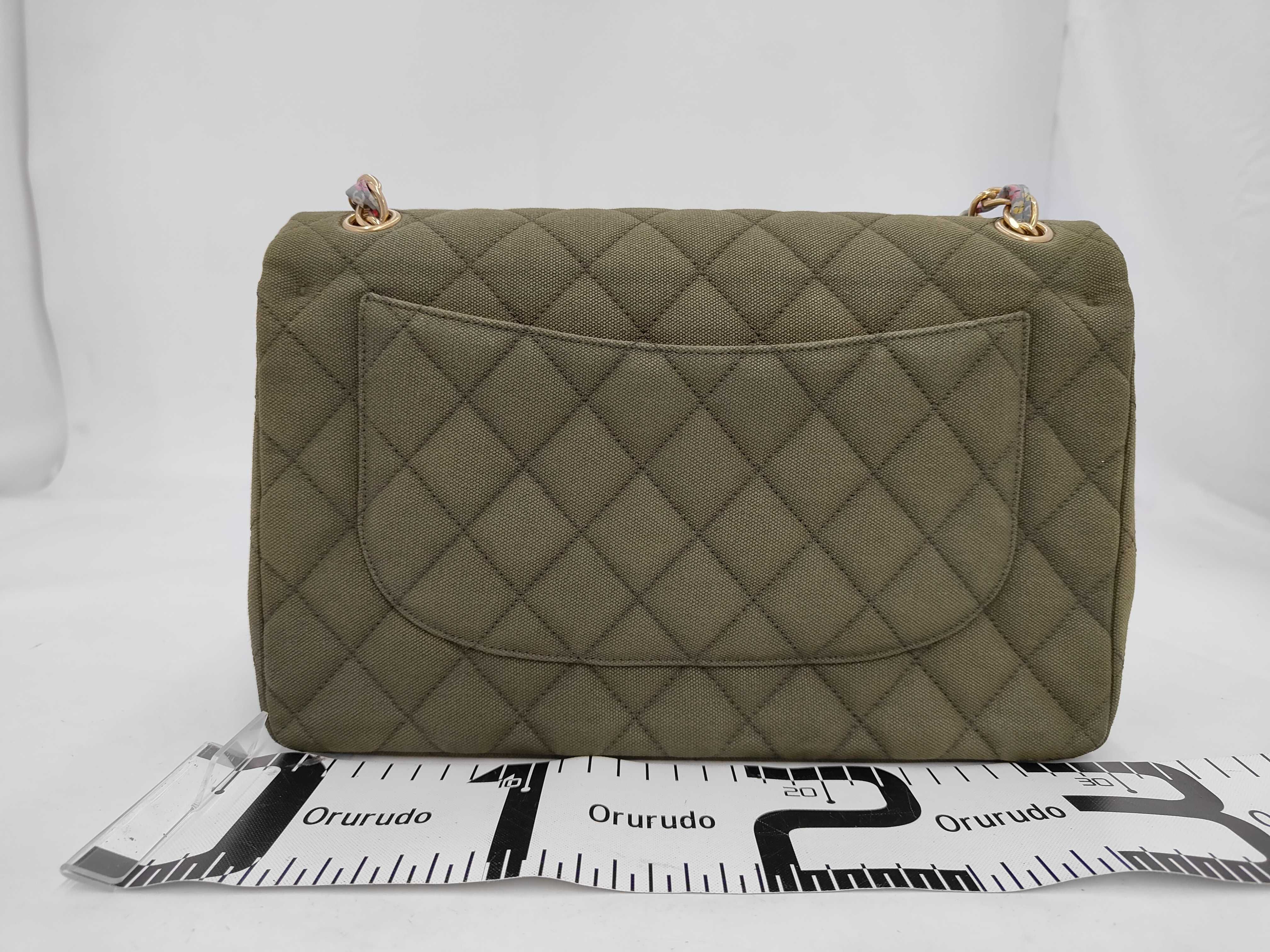 Double Flap Large Matelassé COCO Cuba Canvas Shoulder Bag (Serial No. 23) — view 2