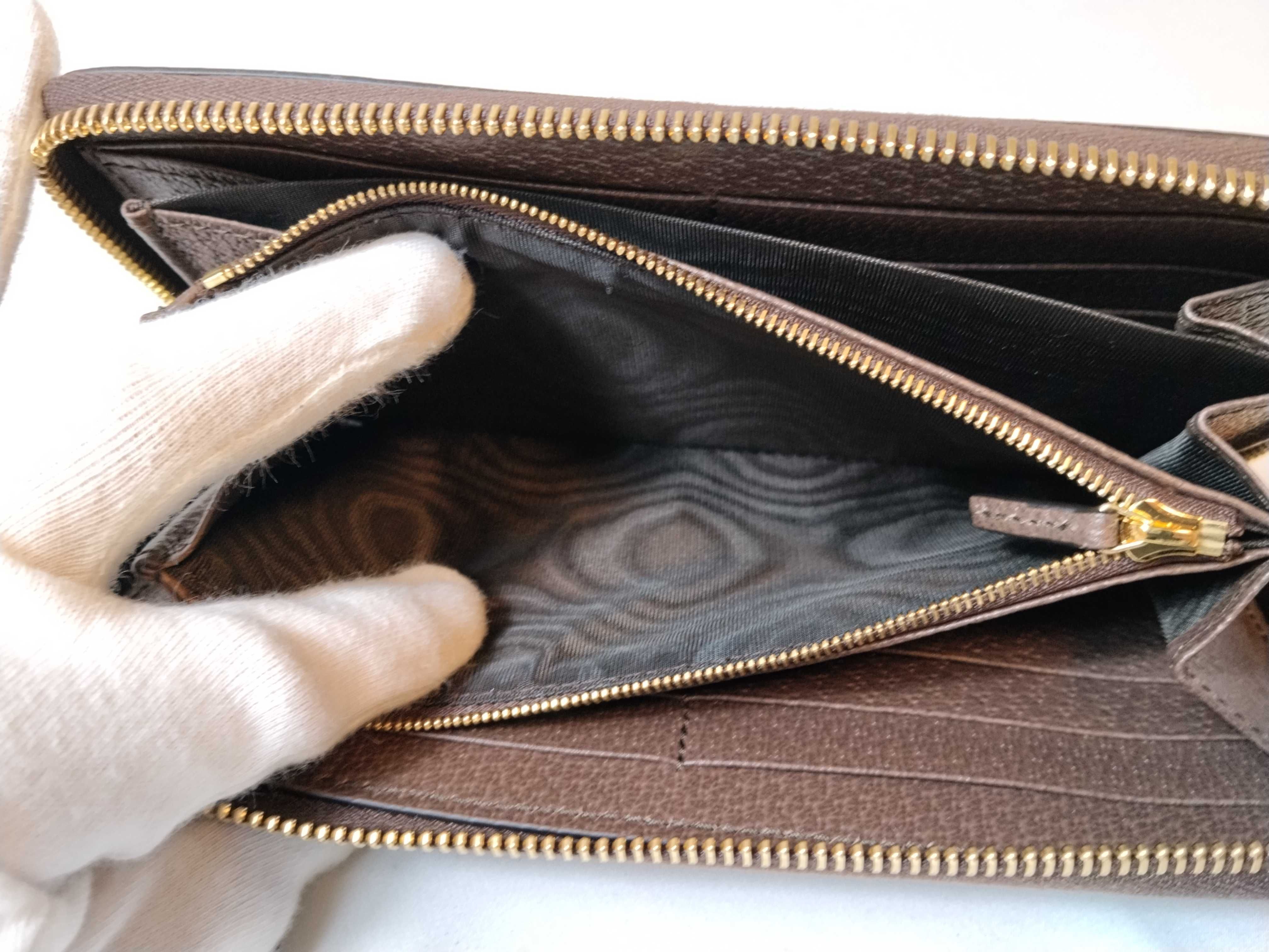 GG Supreme Banana Wallet 701060 — view 11