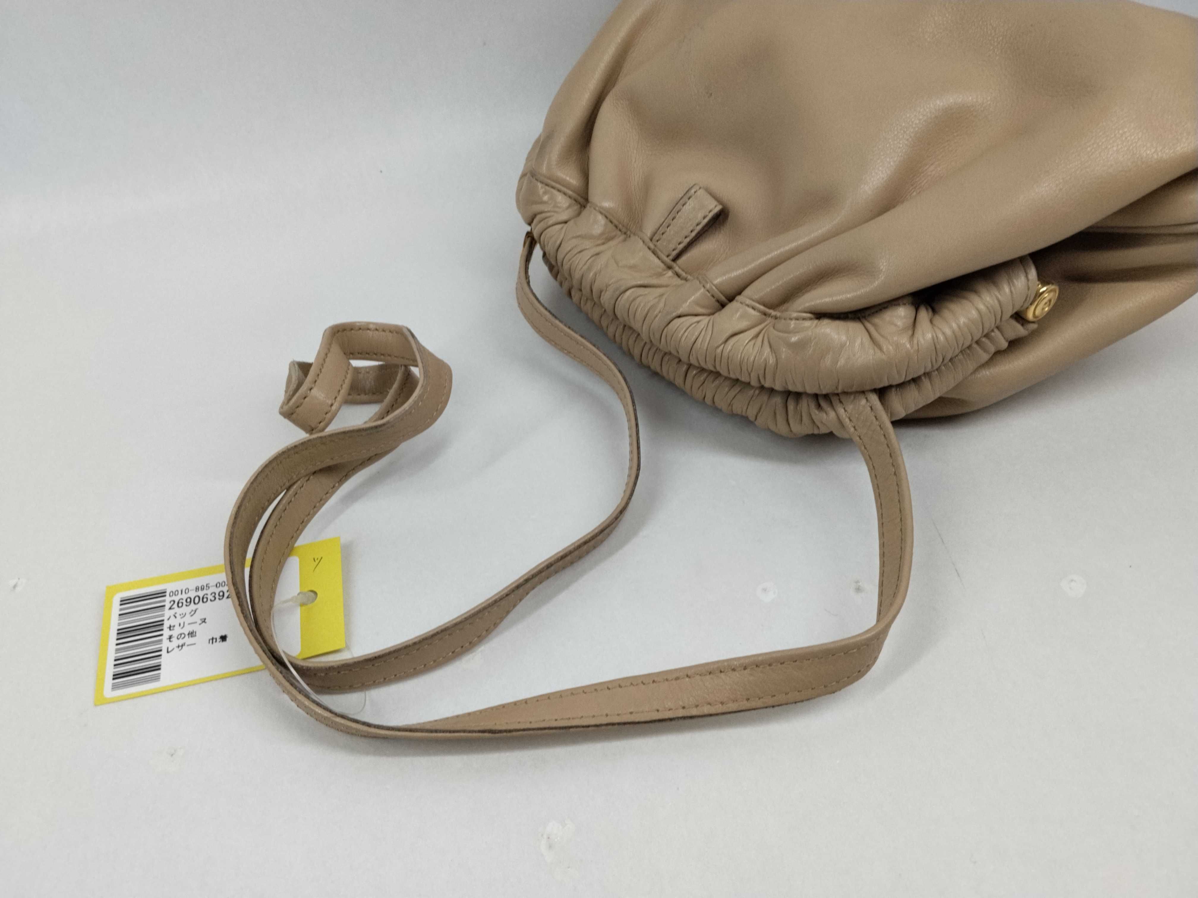Leather Drawstring Shoulder Bag — view 5