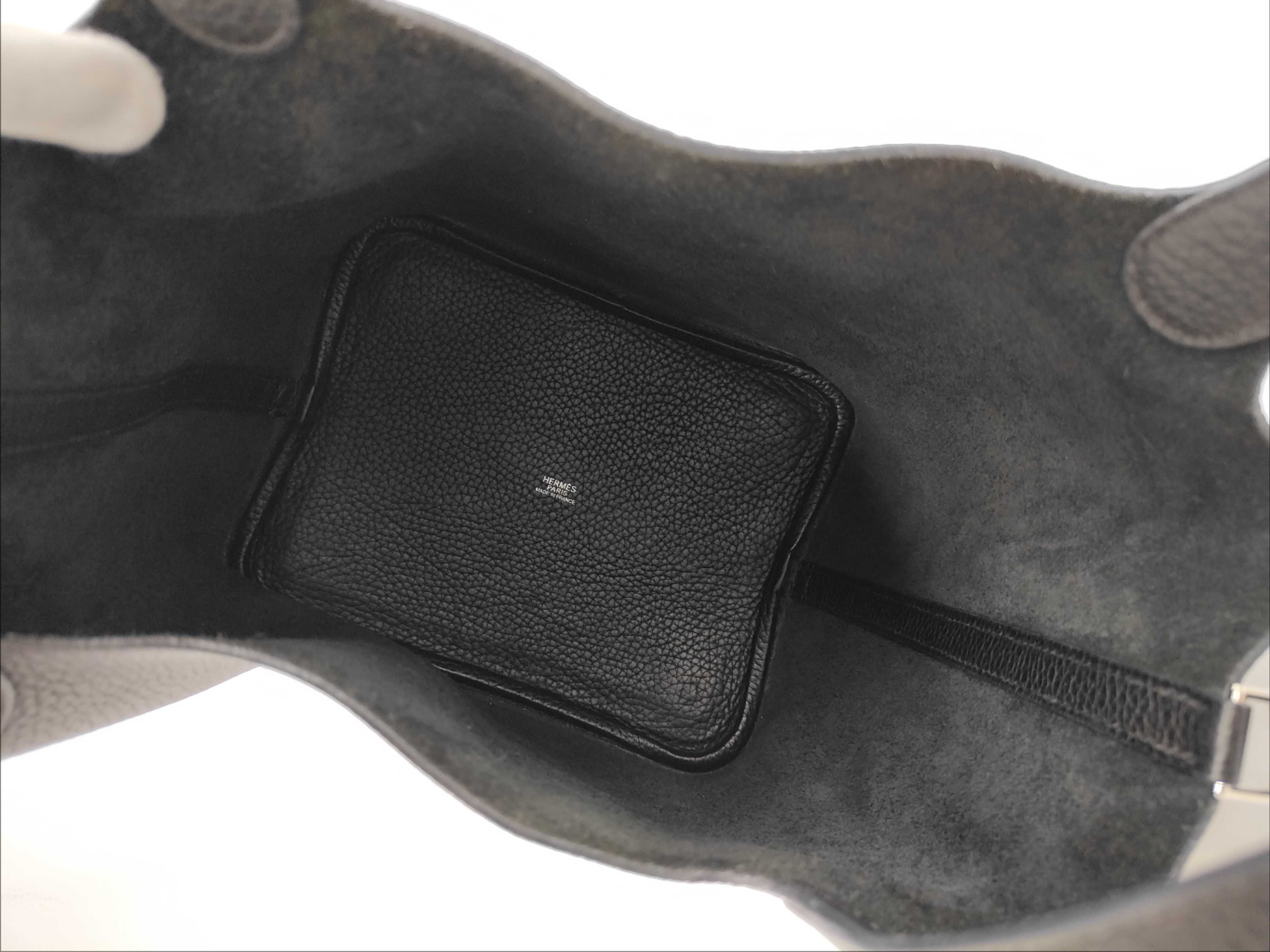Picotin J Handbag — view 12