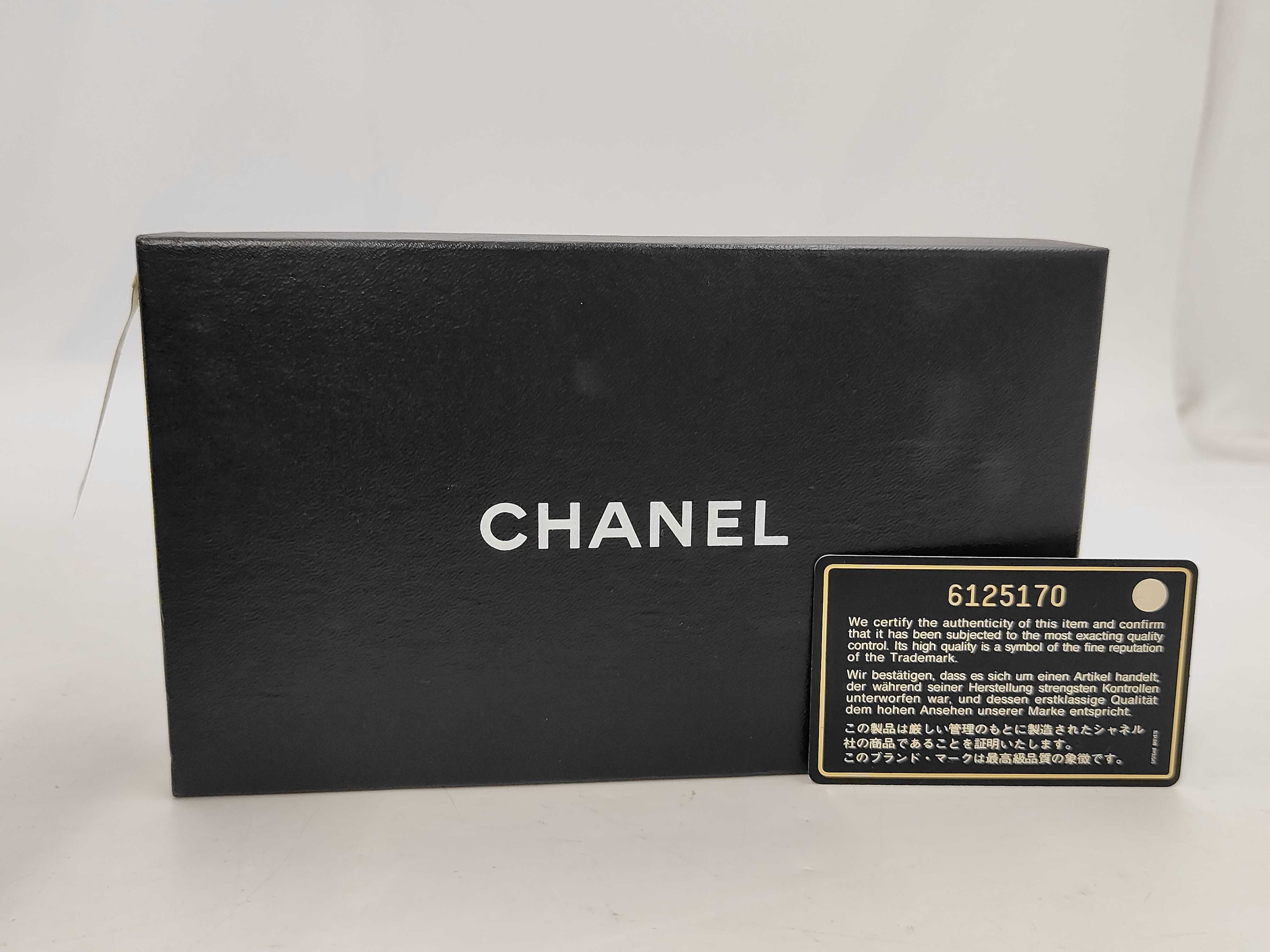 Caviar Skin Long Wallet — view 14