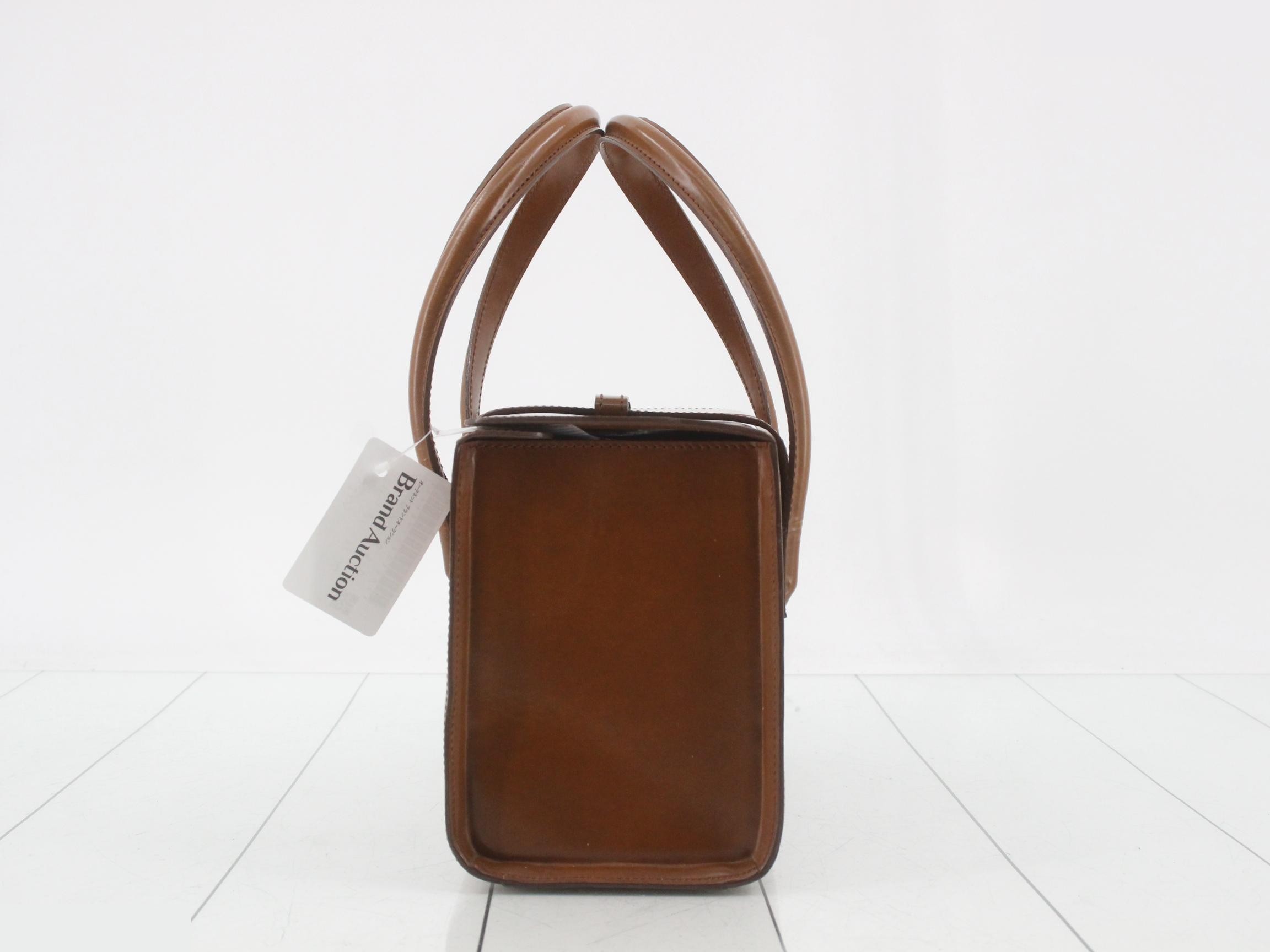Panthère (Bag) - Handbag — view 3