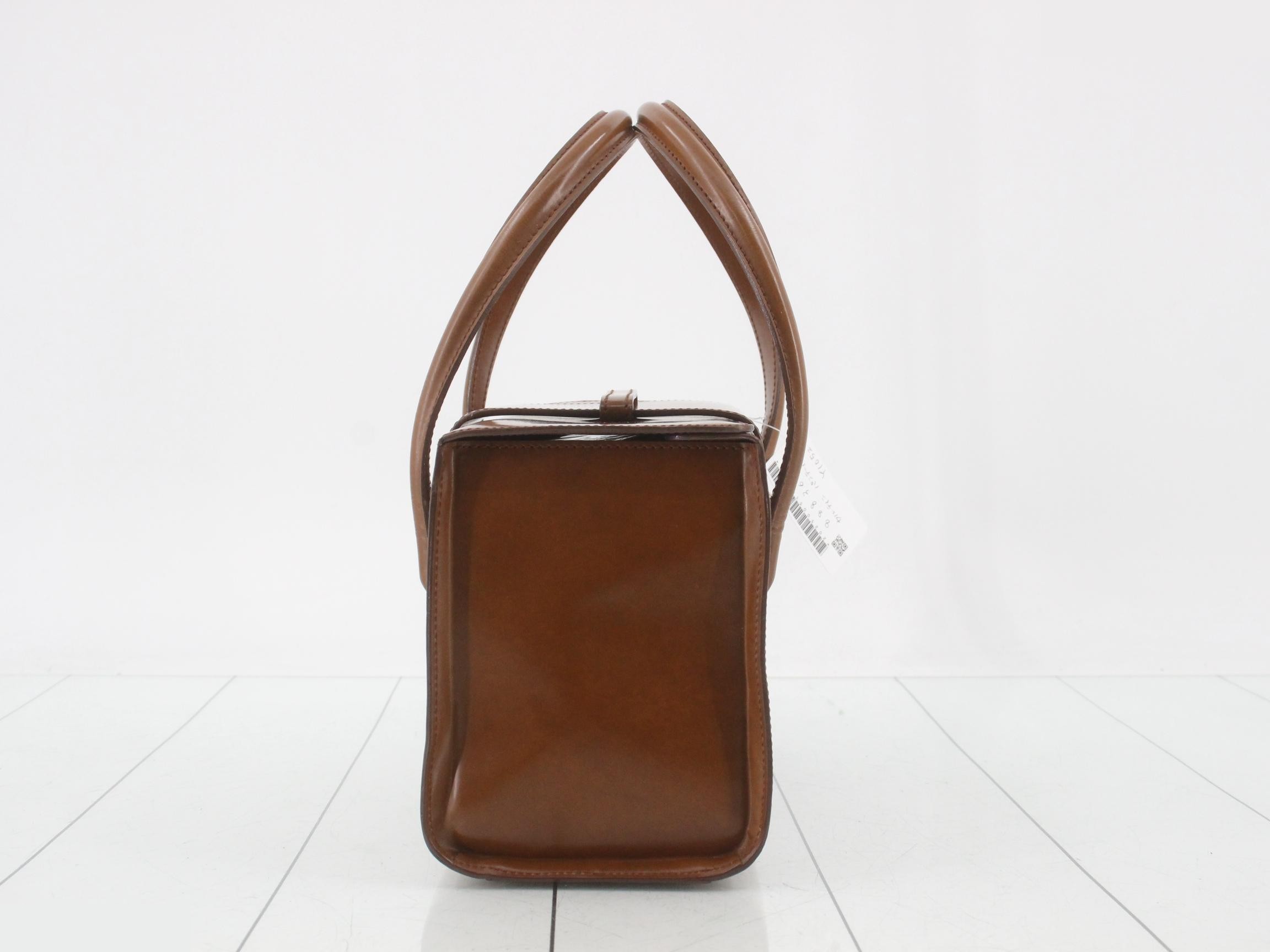 Panthère (Bag) - Handbag — view 4