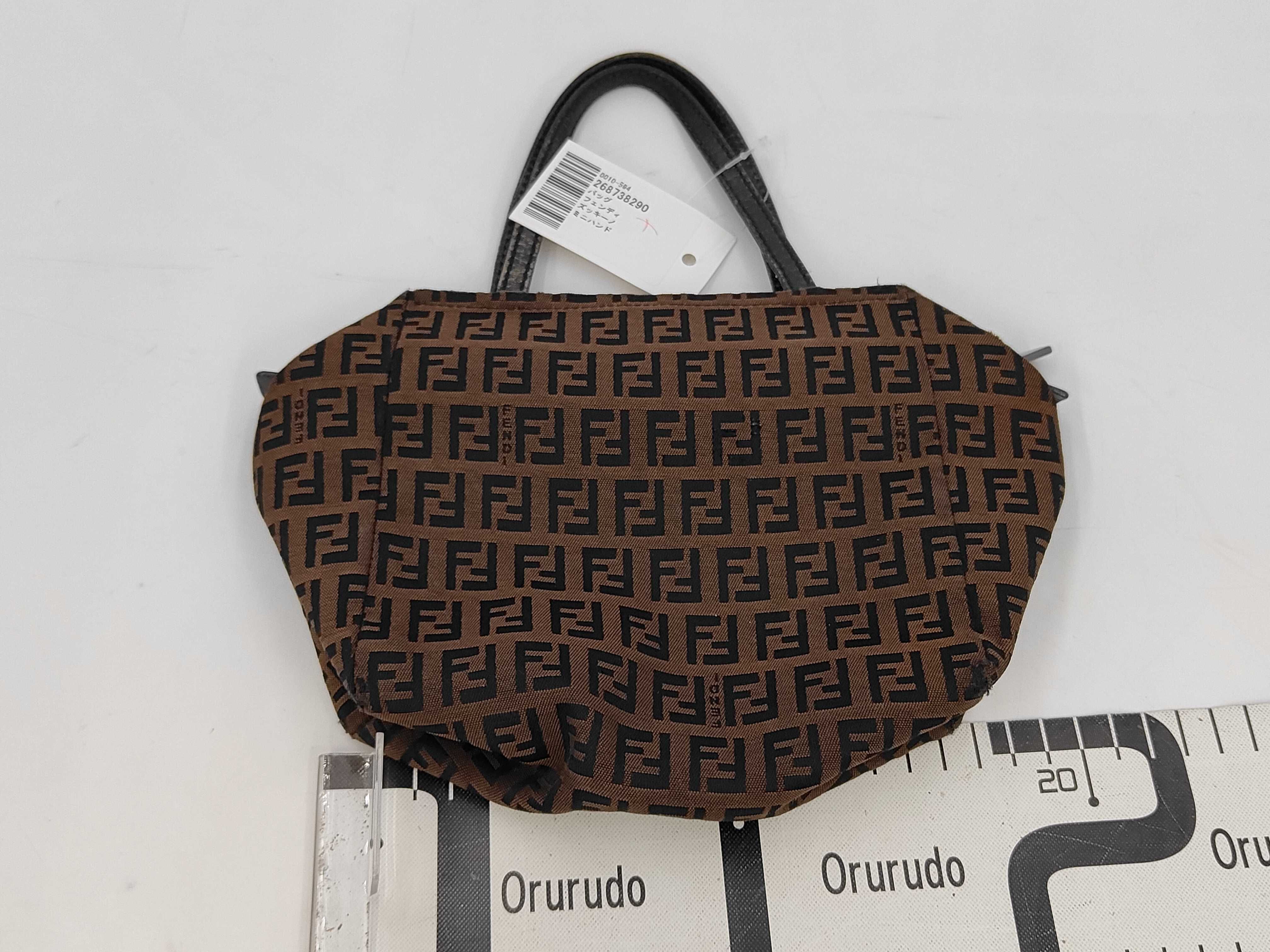 Mini Handbag — view 2