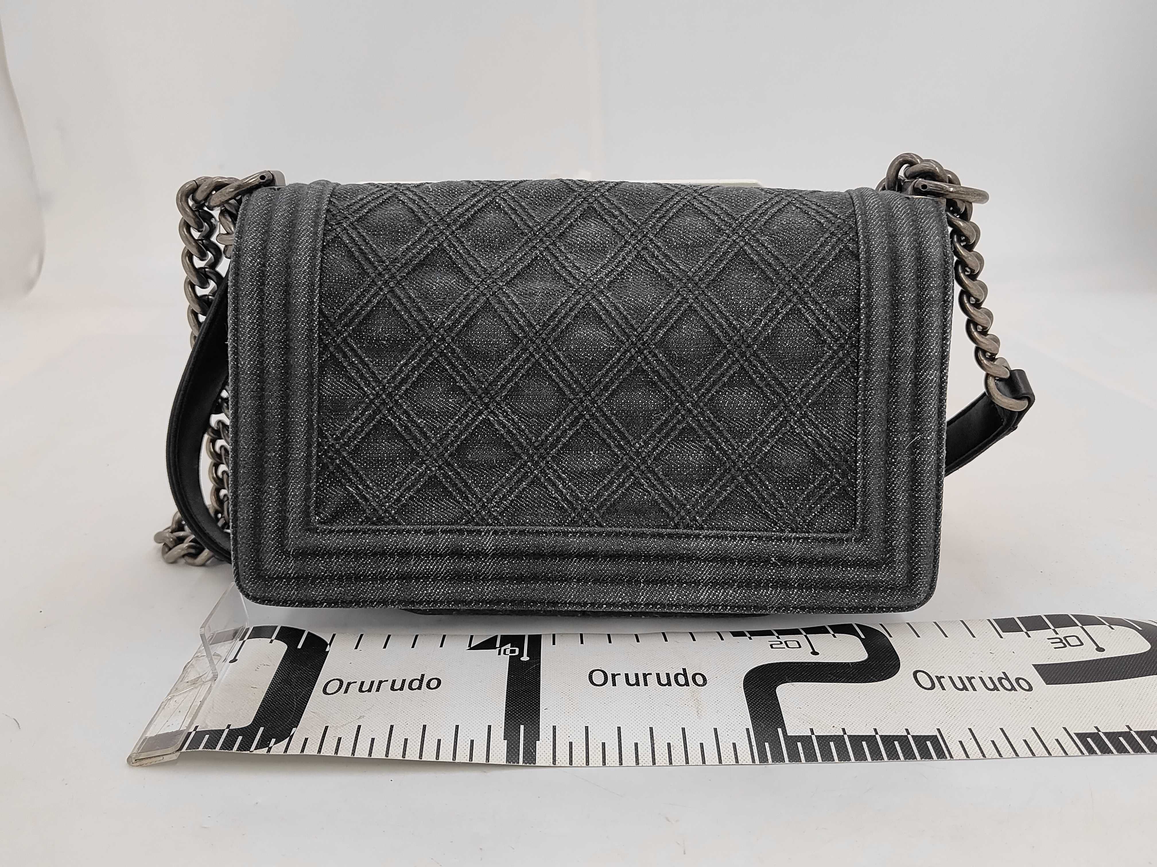 Boy Chanel Denim Chain Shoulder Bag — view 2