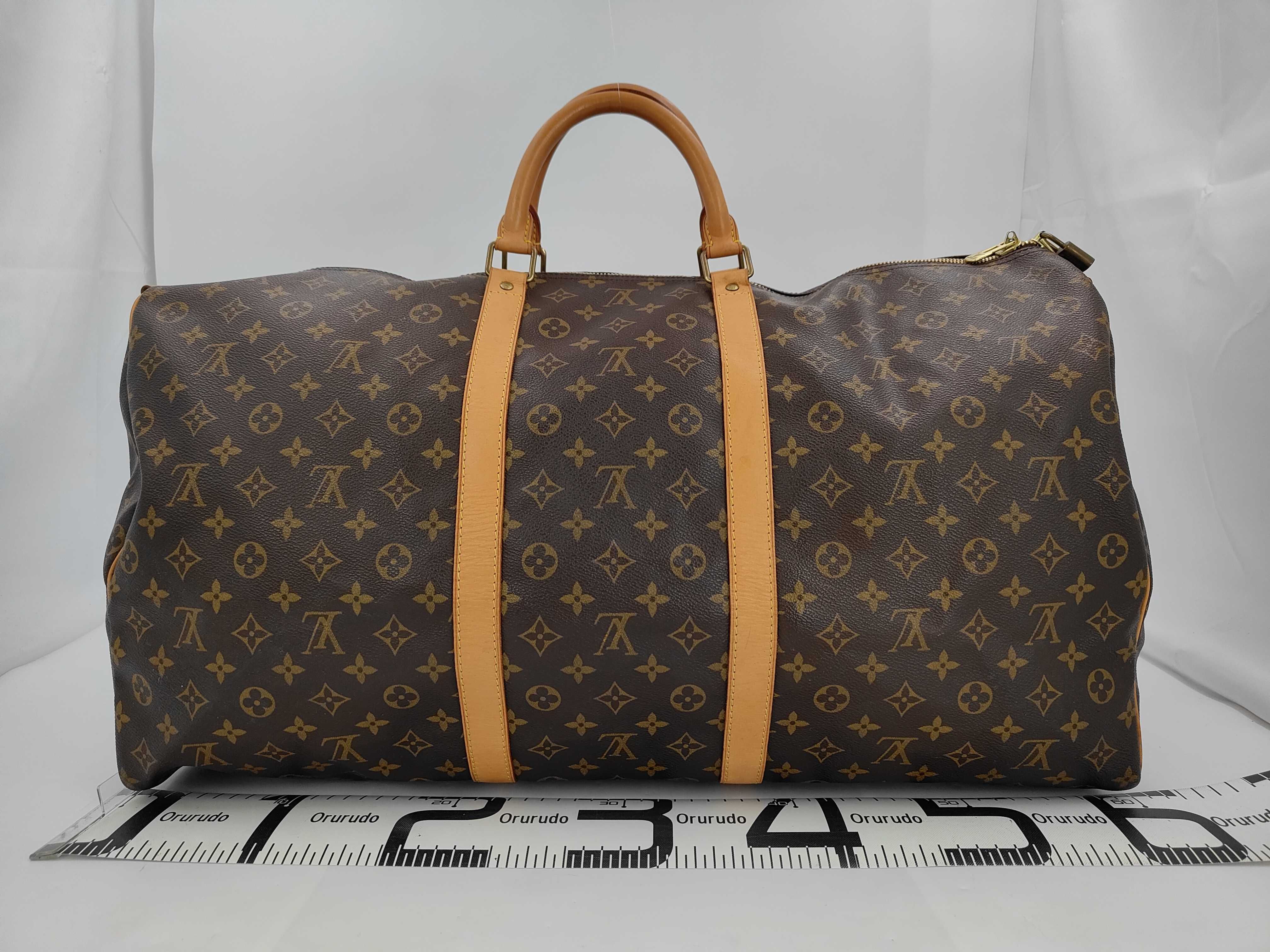 Keepall Bandoulière Bag — view 2