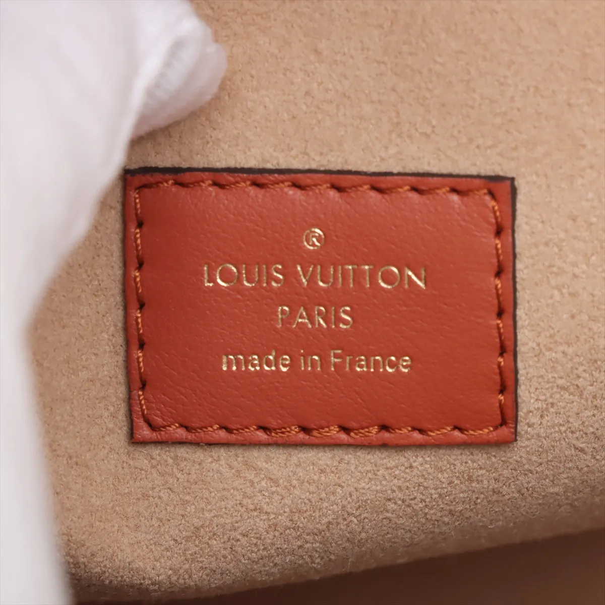Monogram Tuftage On My Side MM M53825, serial number unknown, beige — view 14
