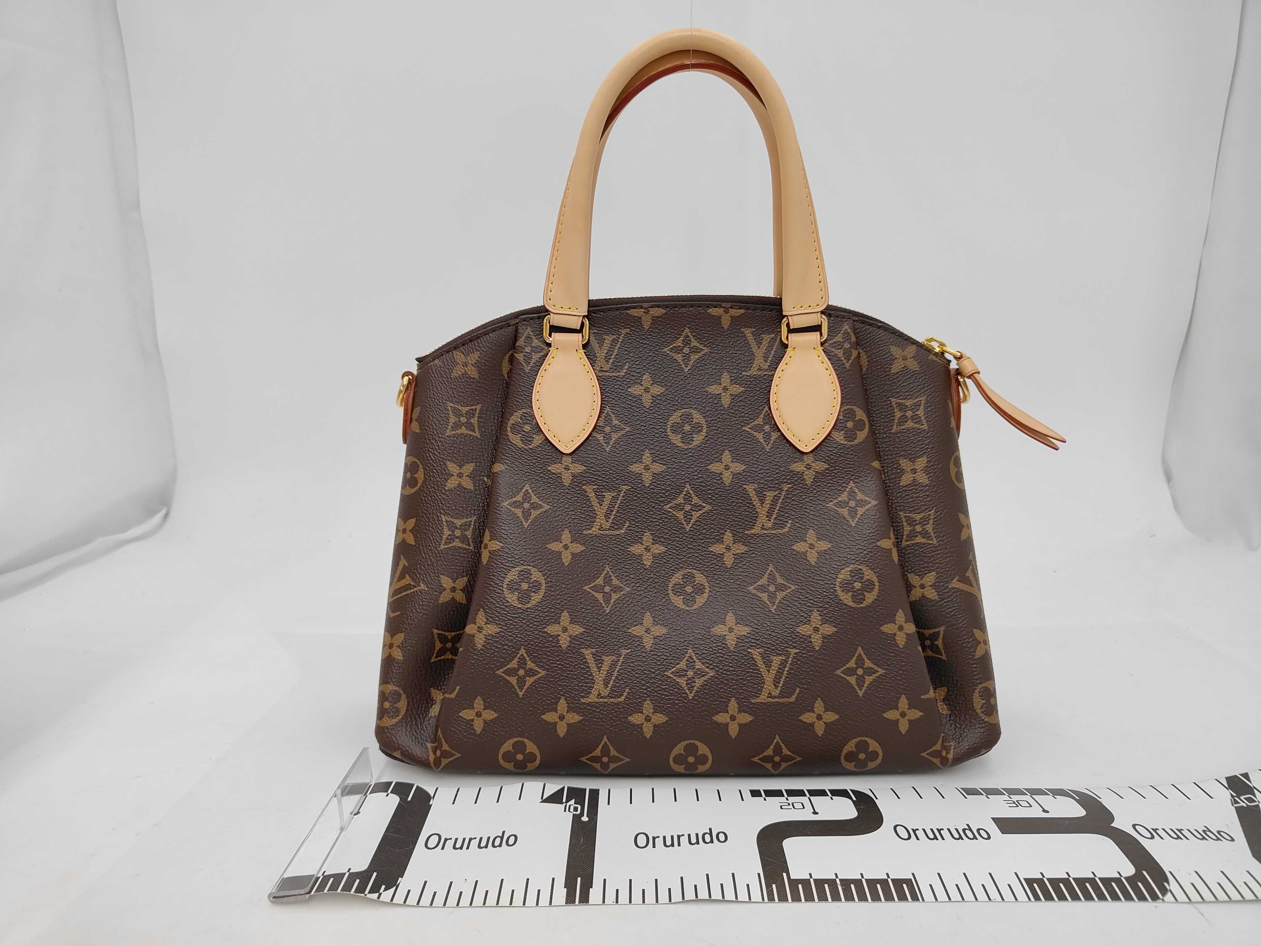 Monogram M44543 Rivoli PM Handbag — view 2