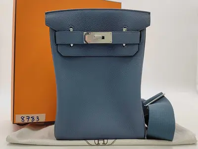 BAG HAUT A COURROIES (HAC) A DOS COMPLETE STAMP G Shoulder Bag