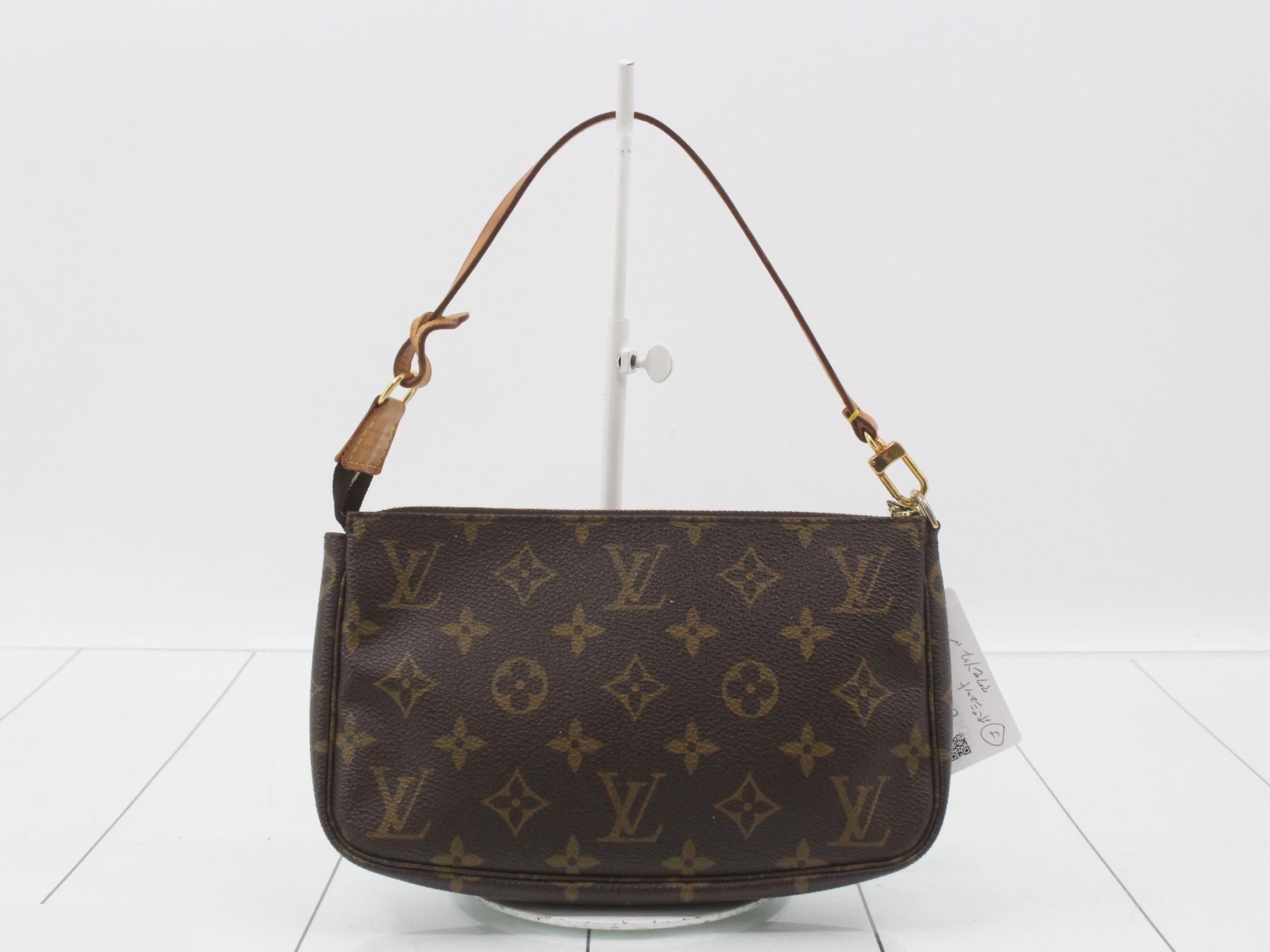 Pochette Accessoires (old model) — view 2