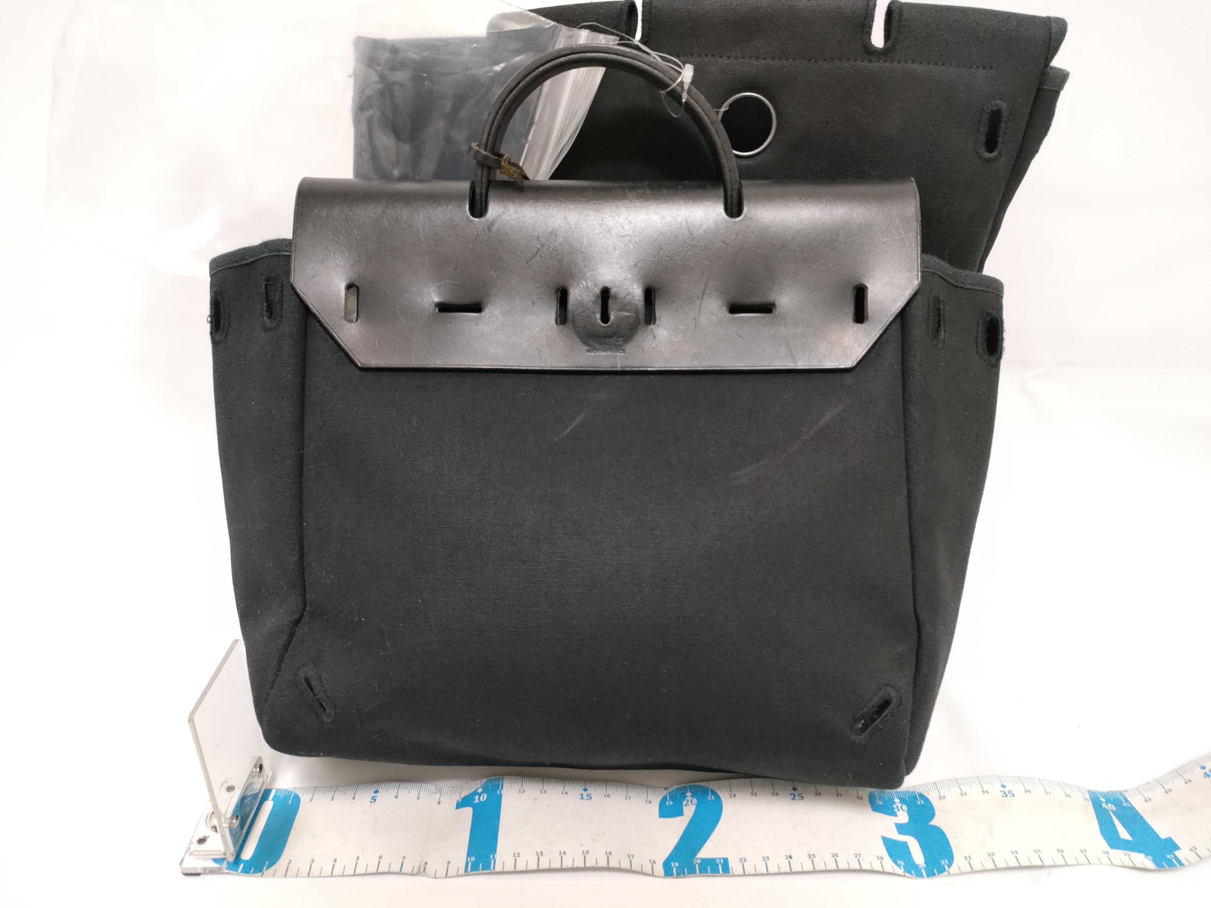 Herbag Ad — view 2