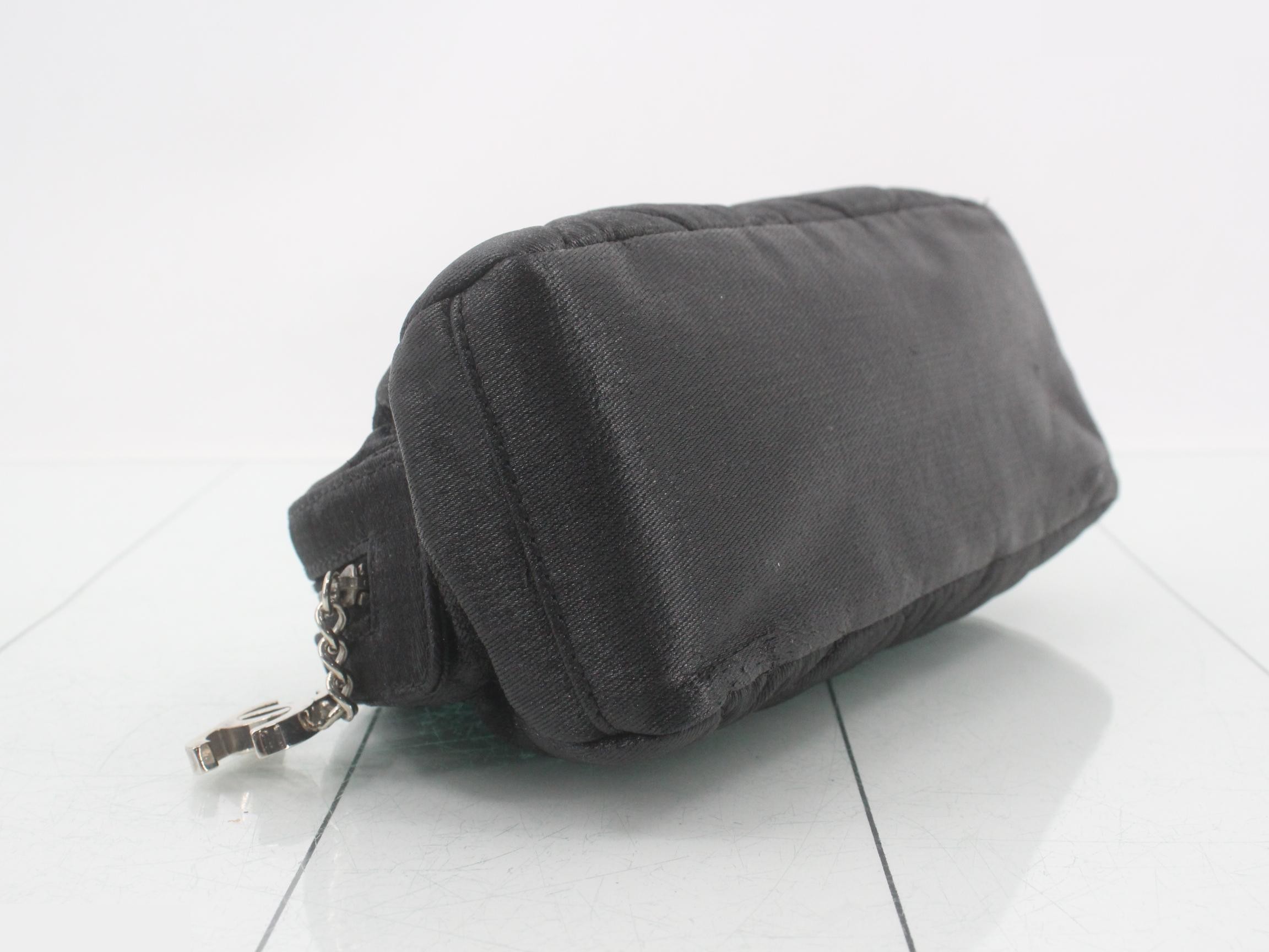 Nylon pouch — view 5