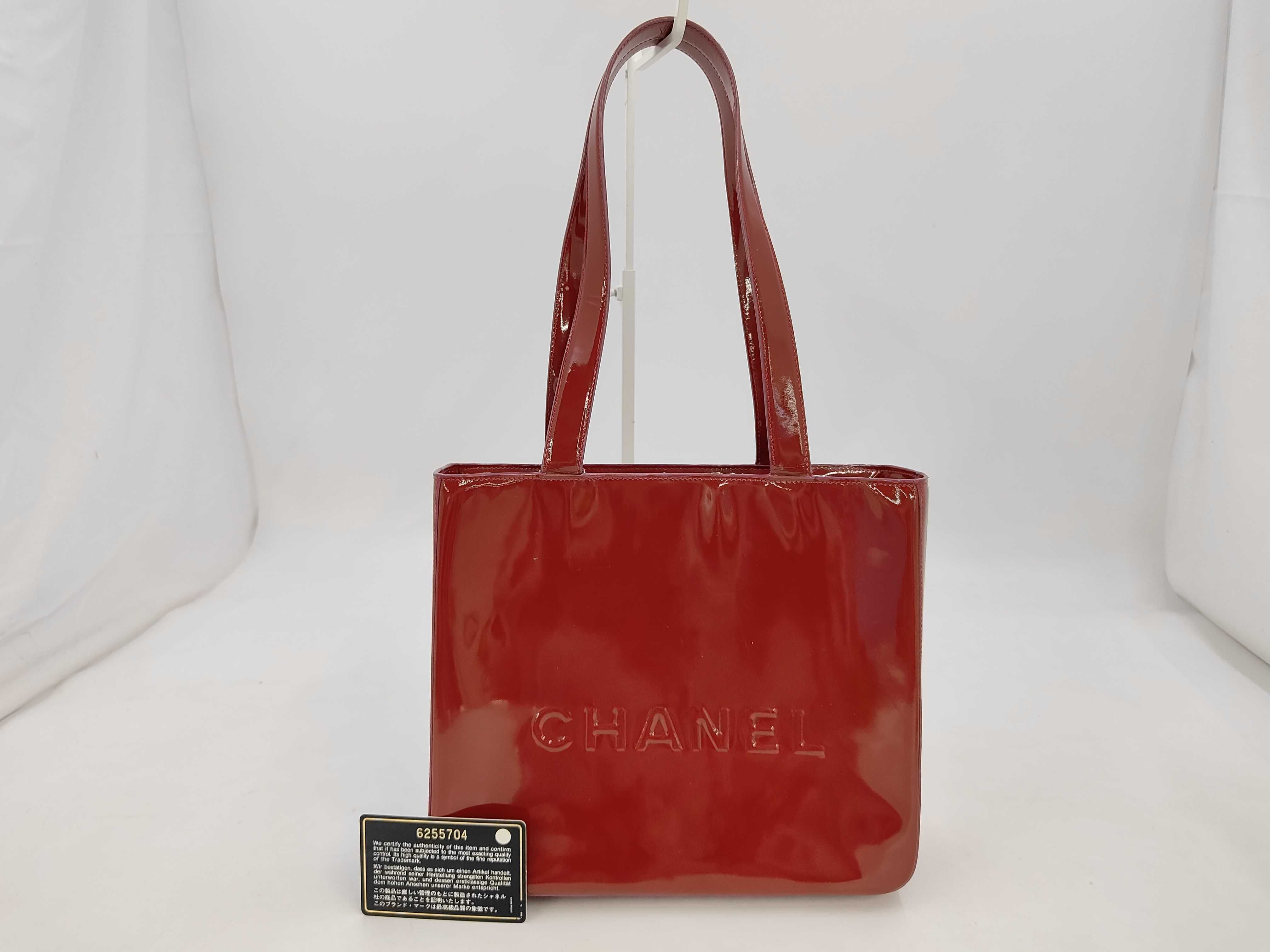 Tote Bag Patent Seal