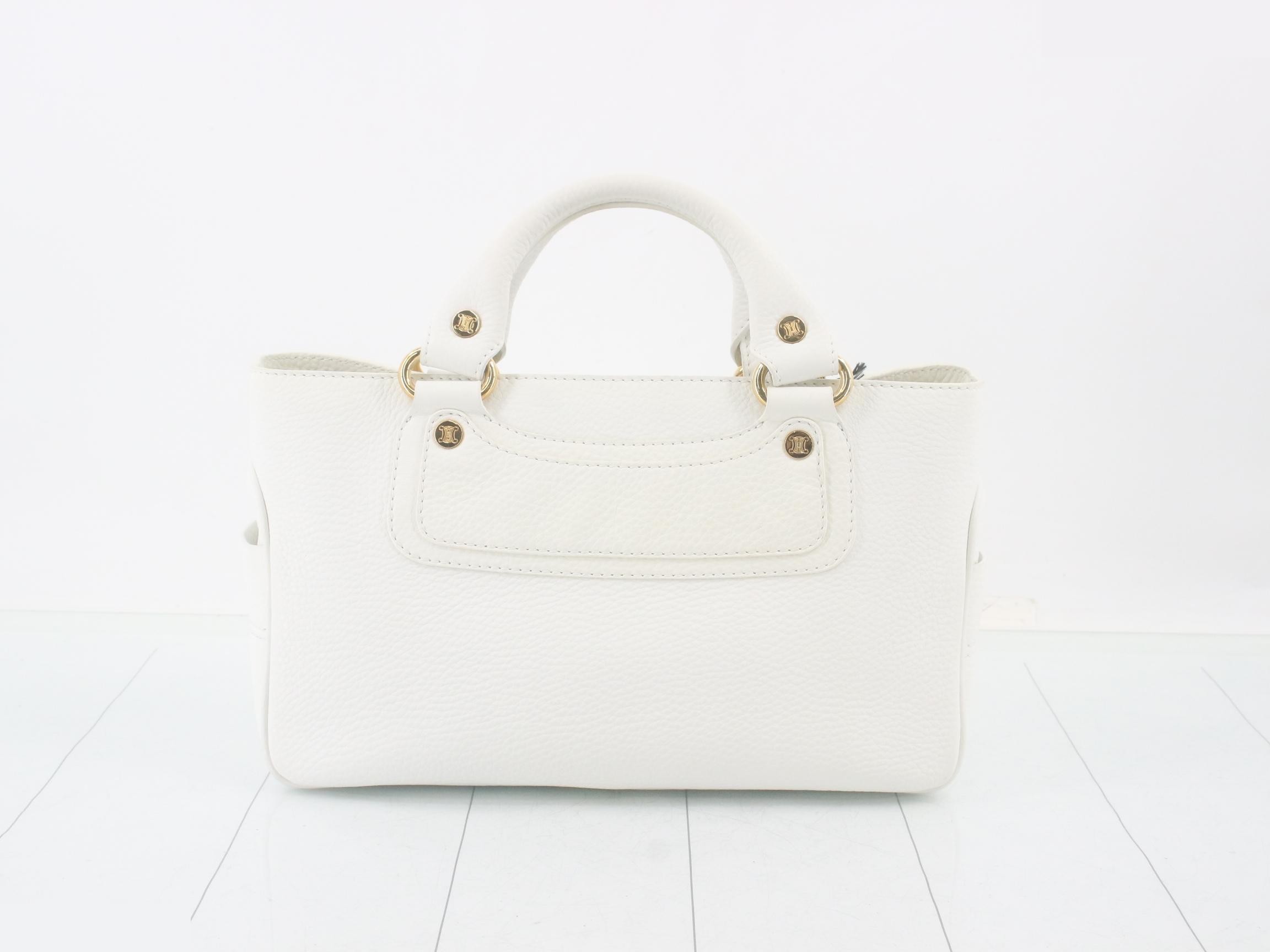 Boogie Bag — view 2