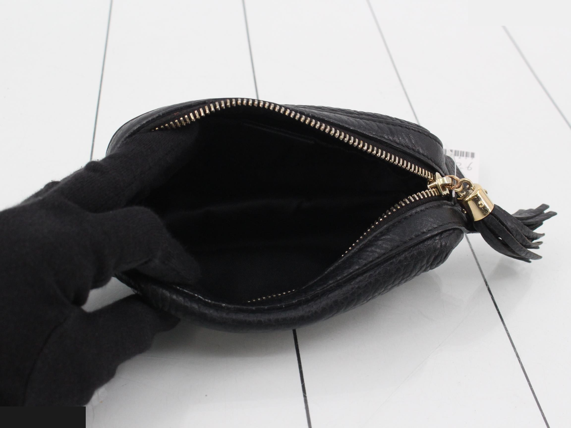 pouch — view 4