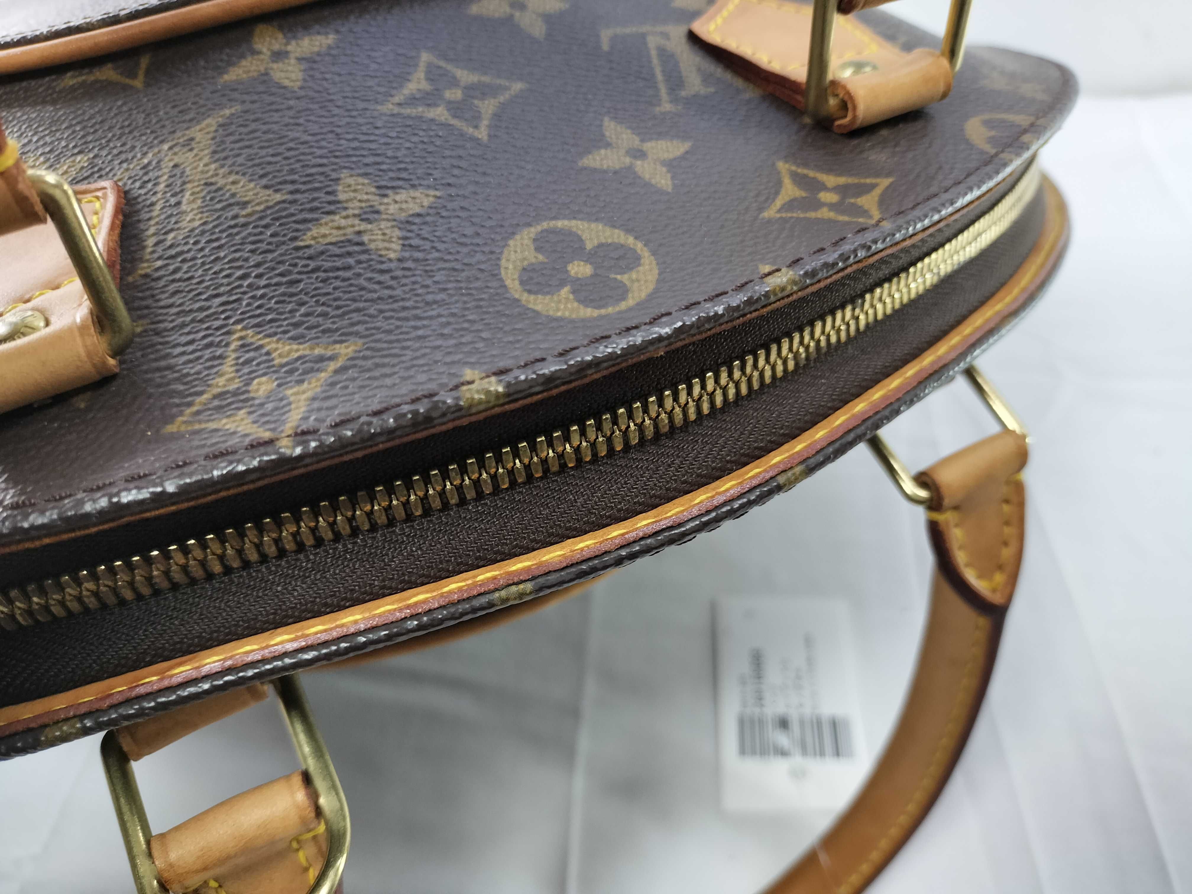 Monogram M51126 Ellipse MM Handbag — view 5
