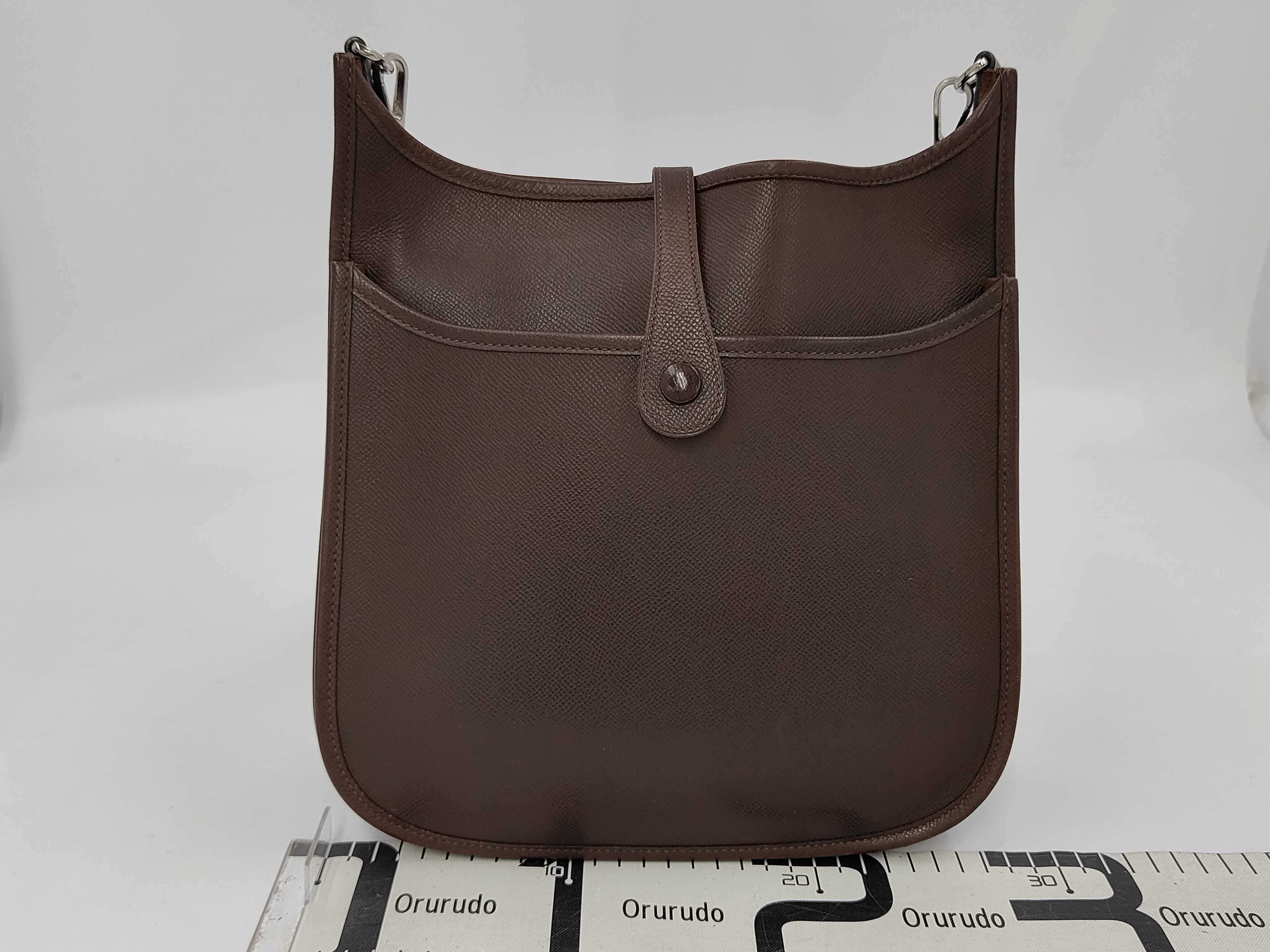 Evelyne 2PM Shoulder Bag — view 2