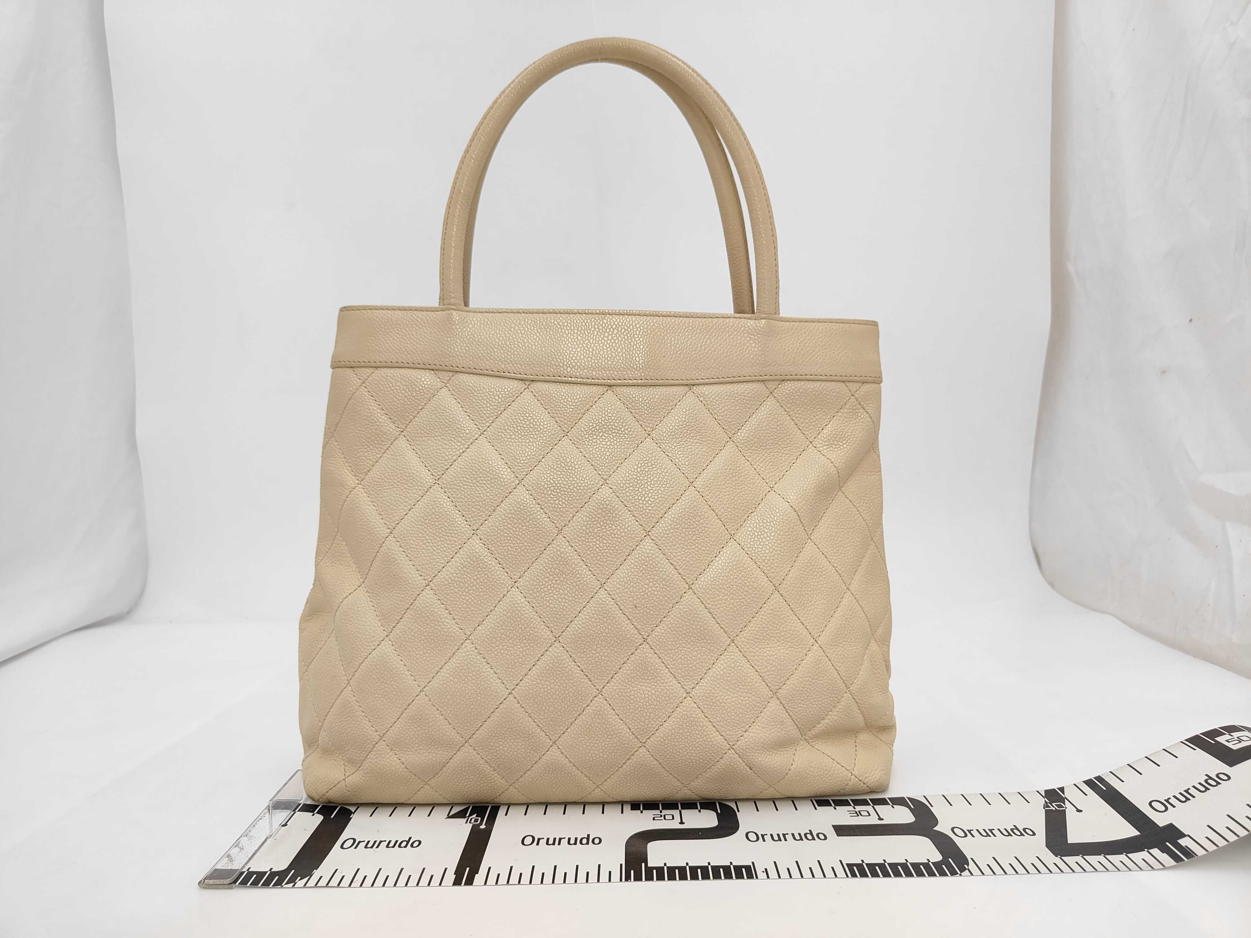 5979532 Caviar Skin Beige Handbag — view 2