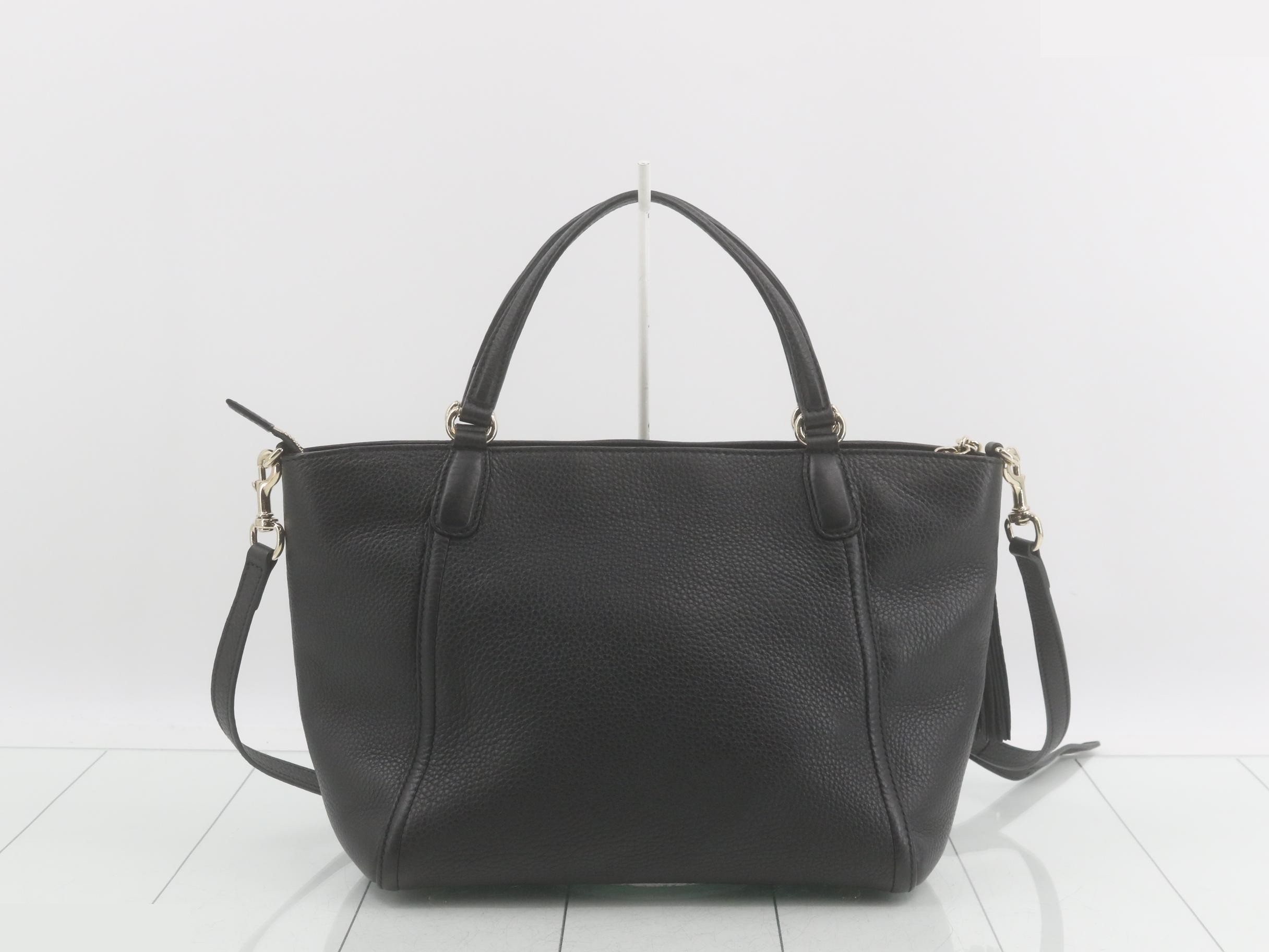 Soho Leather 2-Way Shoulder/Tote Bag, Black — view 2