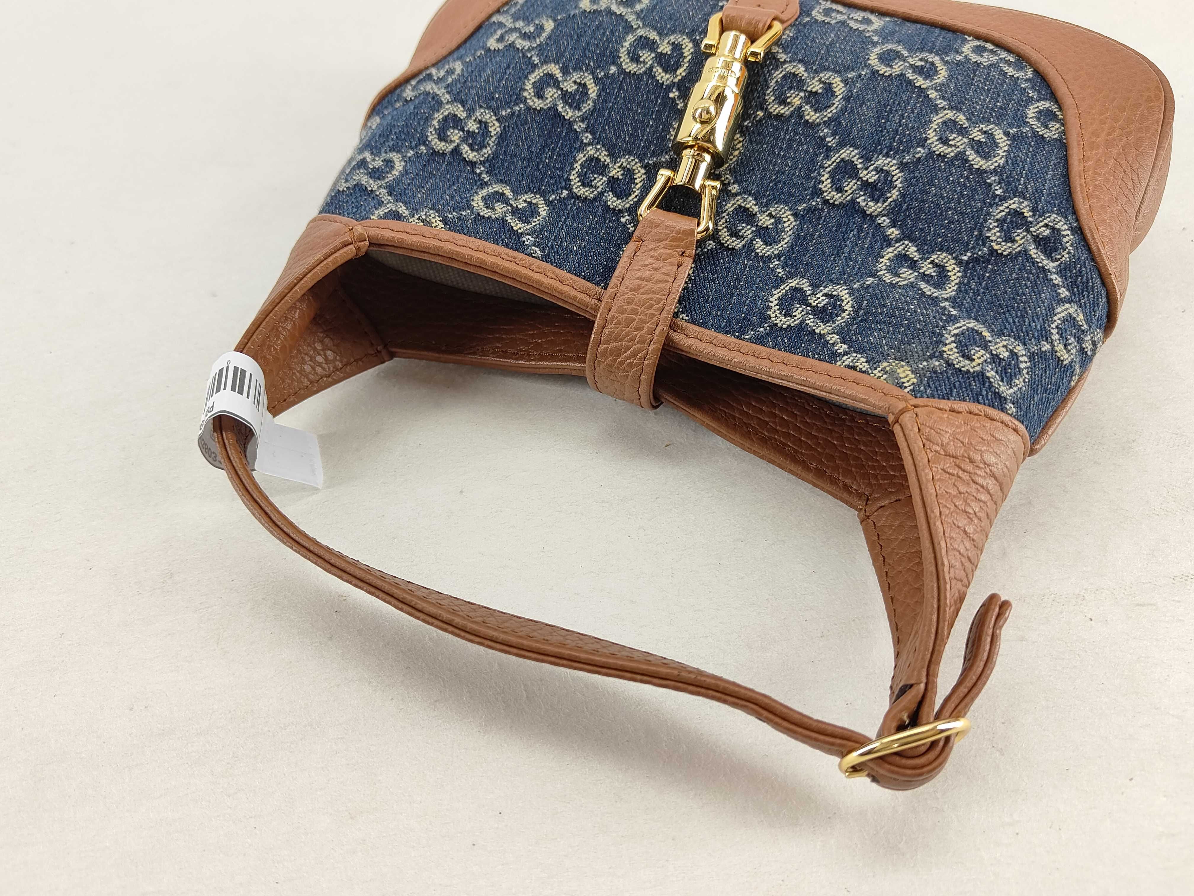 GG canvas ID-GG Supreme Jackie 1961 PVC & cow skin shoulder bag Beige x Brown 6370 pouch — view 4