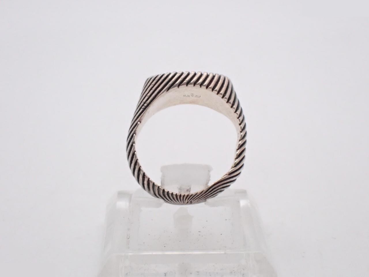 Interlocking Ring, Silver, Rope Design, 925 Sterling Silver / 4.6g — view 3