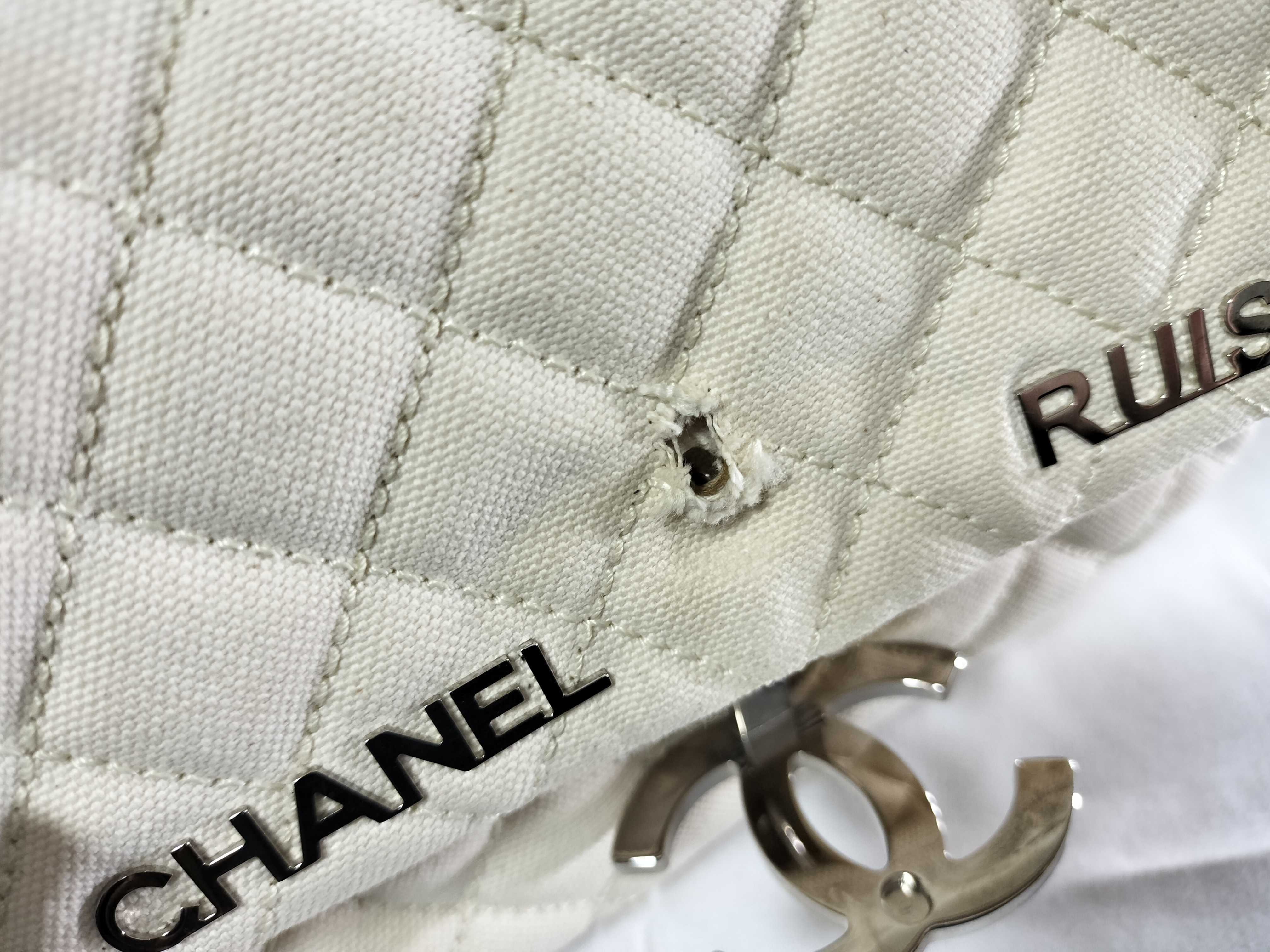 Canvas Logo Chain Shoulder Bag (Partially Missing Clasp) — view 15