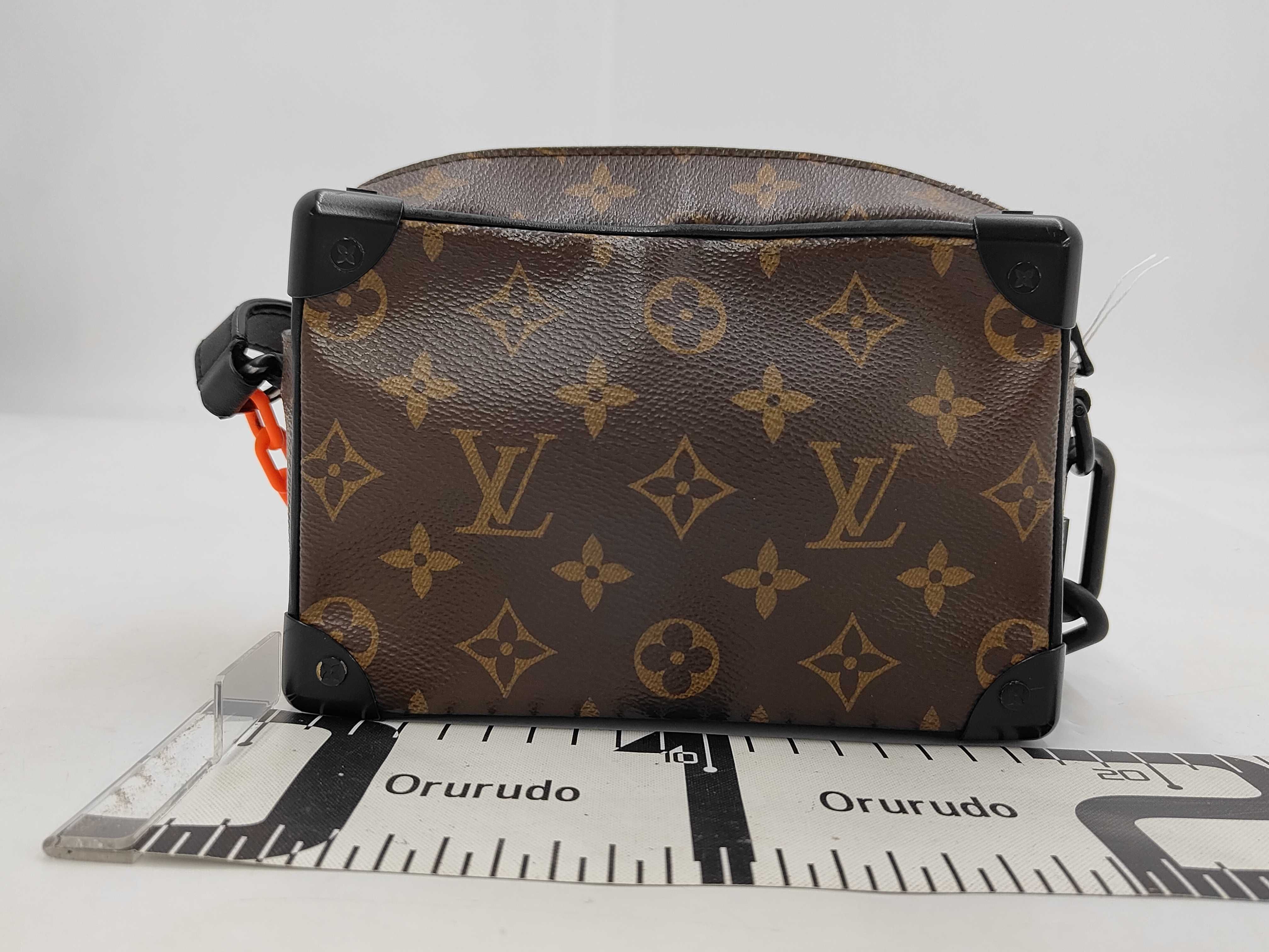 Monogram Solar Ray Mini Soft Trunk Shoulder Bag — view 2