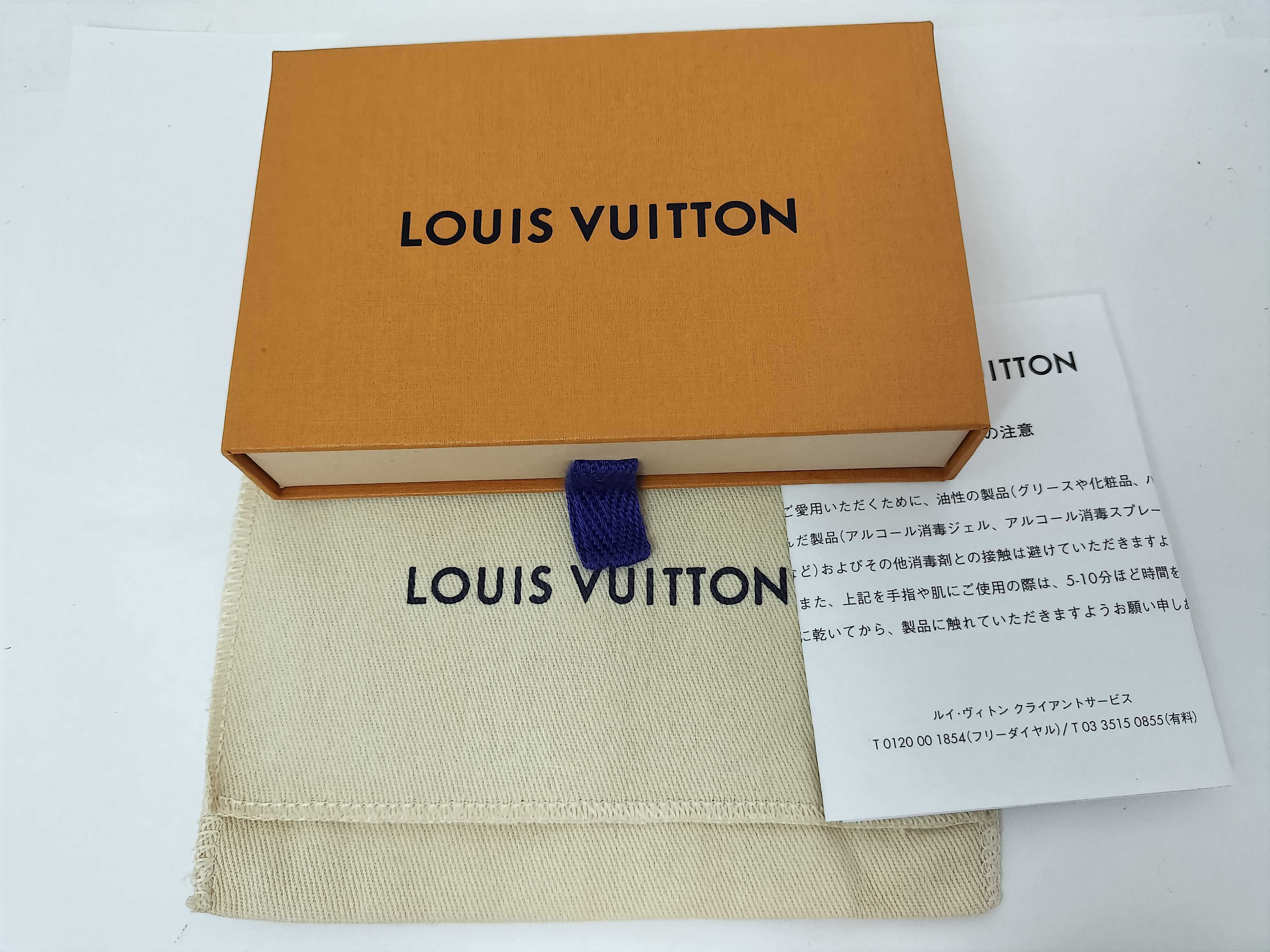 Vuitton Bracelet LV Iconic Bracelet/Bangle — view 12