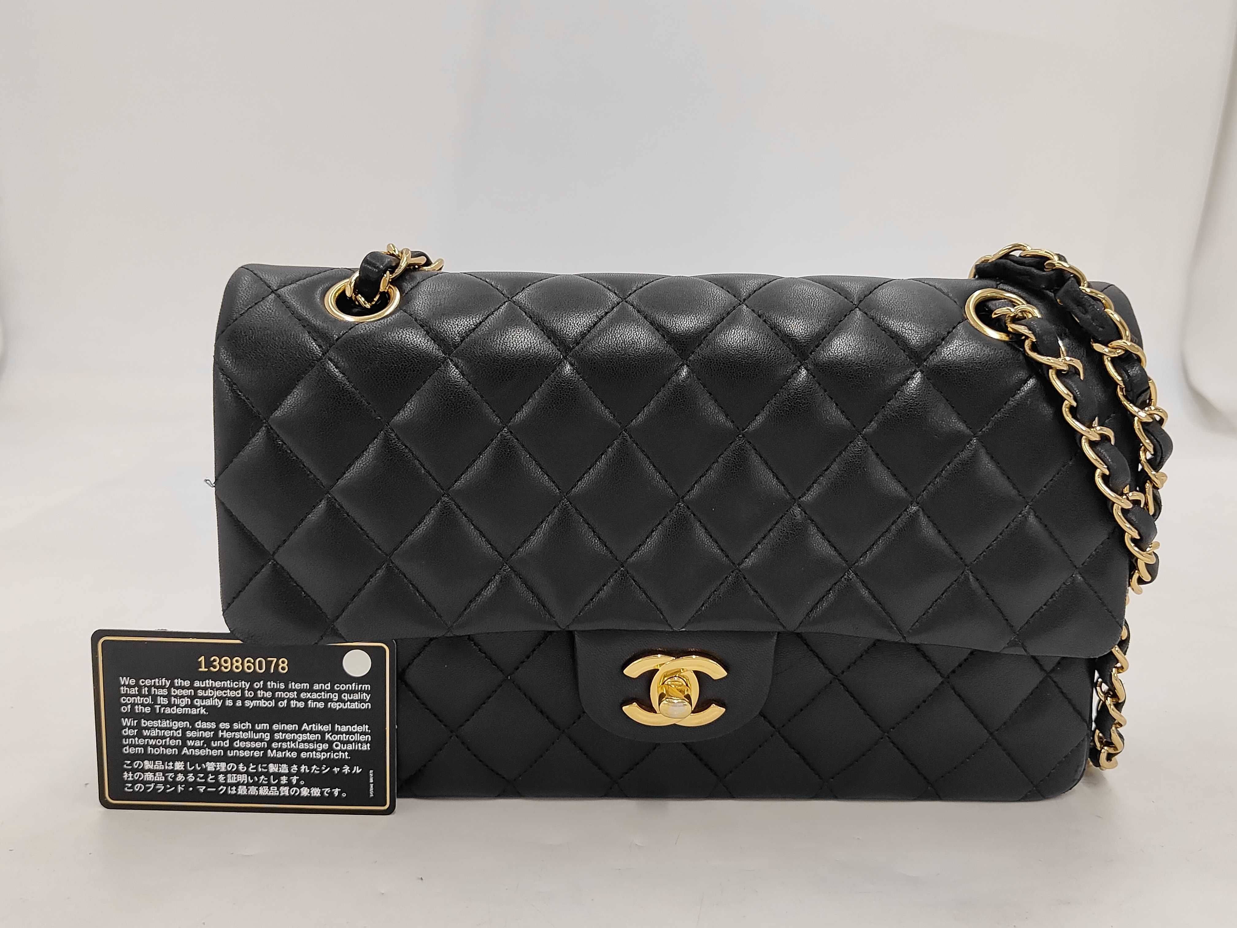 Matelassé 25 Double Flap Double Chain Lambskin Shoulder Bag