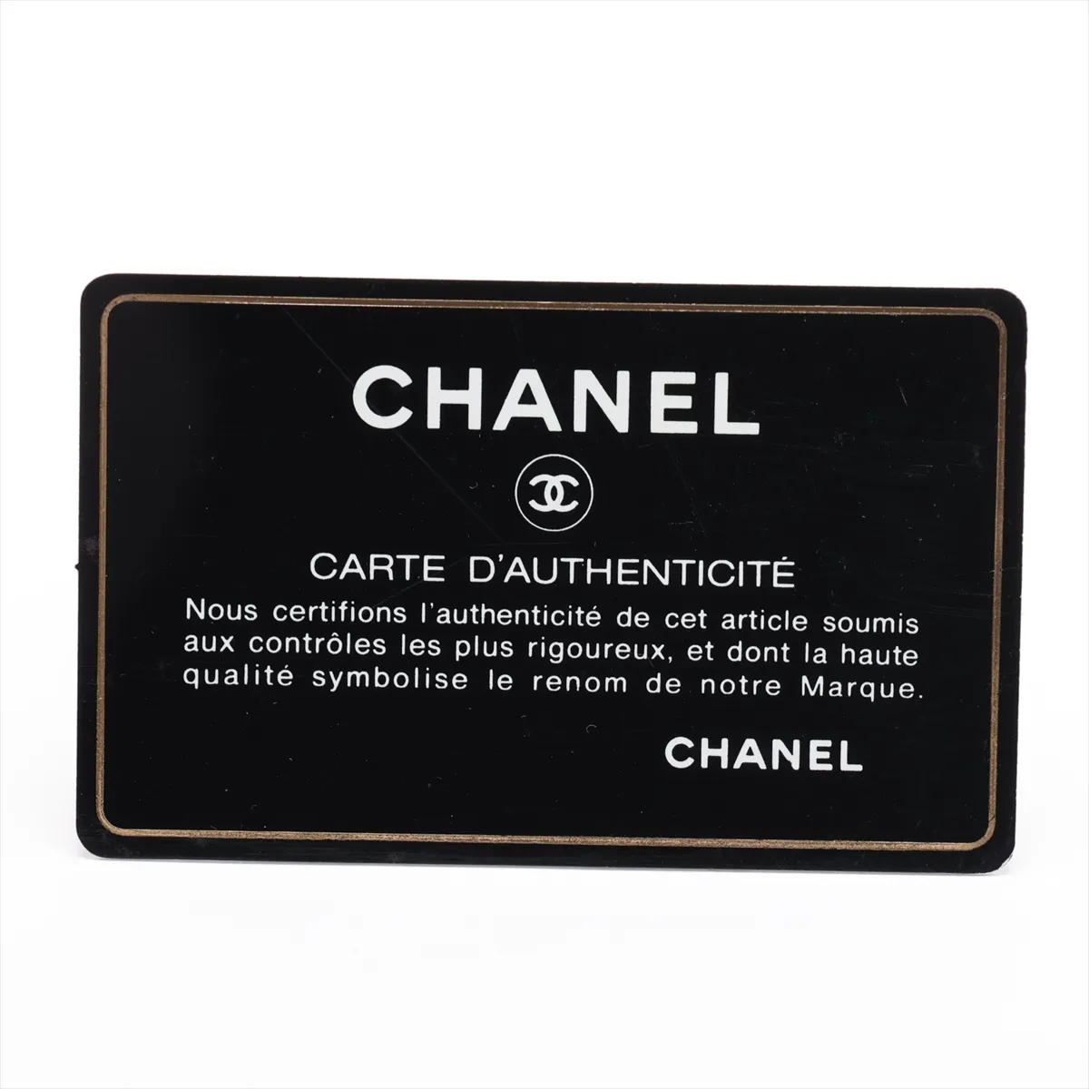 [Individually packaged] Chanel Large Matelassé 30 Caviar Skin Double Flap Double Chain Bag, Black with Silver Hardware, 18152434 (Serial Number 18) — view 14