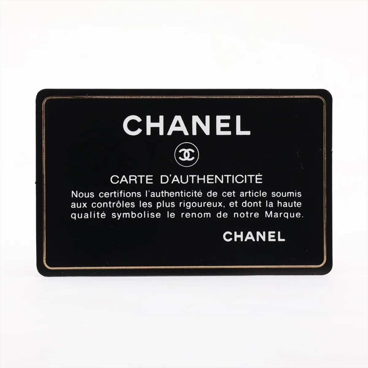 [Individually packaged] Chanel Large Matelassé 30 Caviar Skin Double Flap Double Chain Bag, Black with Gold Hardware, 17662915, Serial Number 17, A58600 — view 11