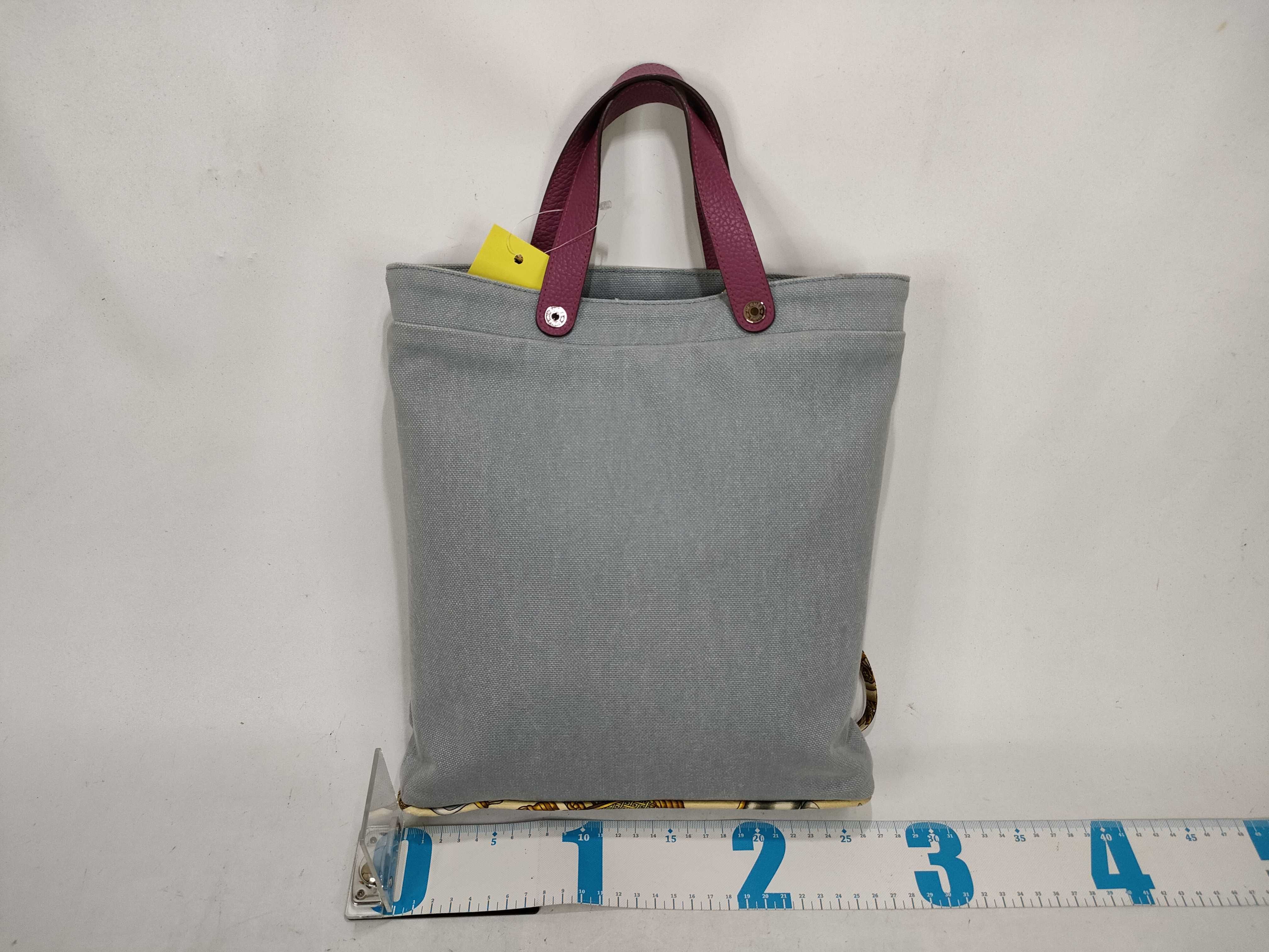 Petit H Tote Bag — view 2