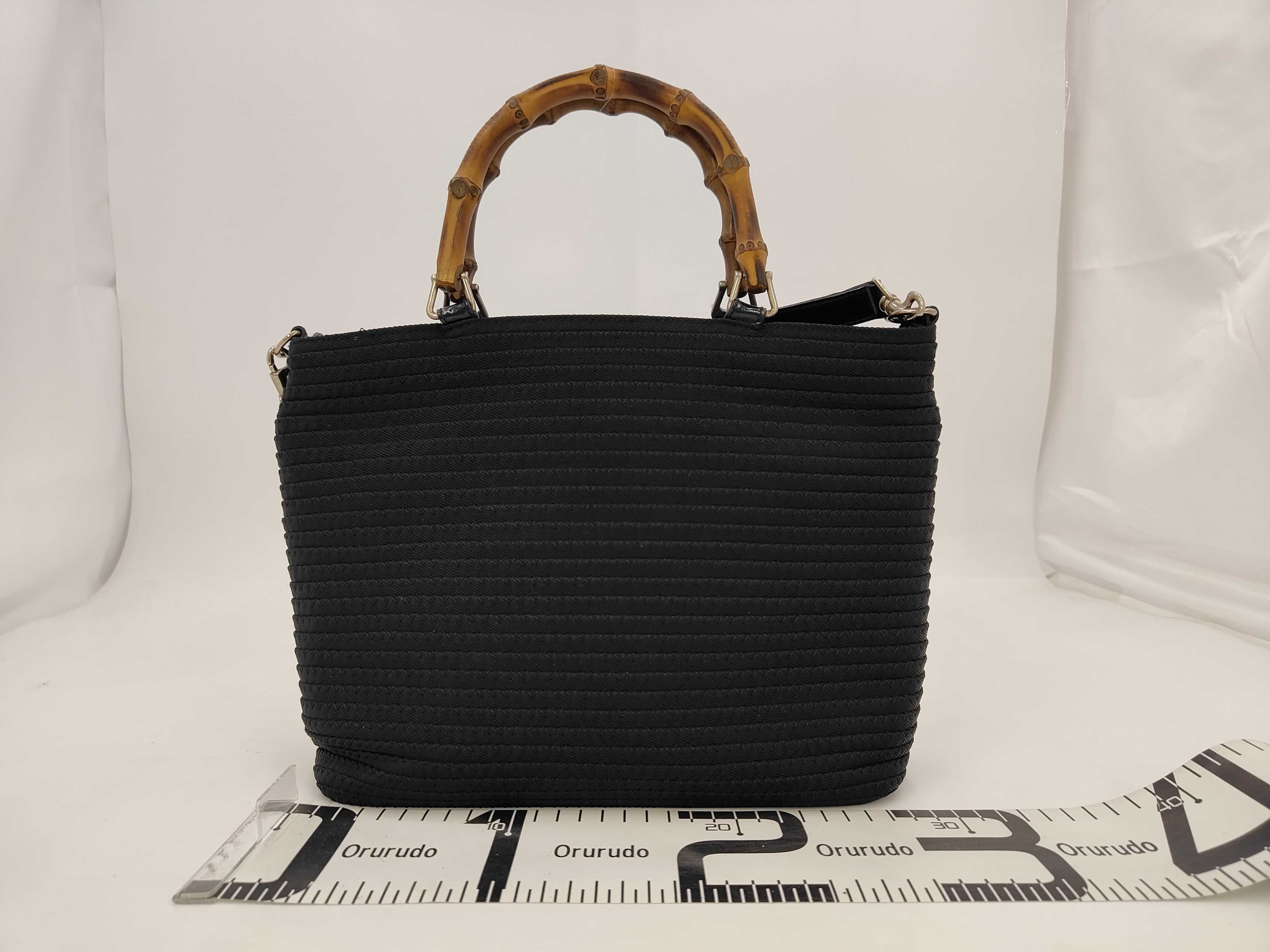 Bamboo Tote Bag — view 2