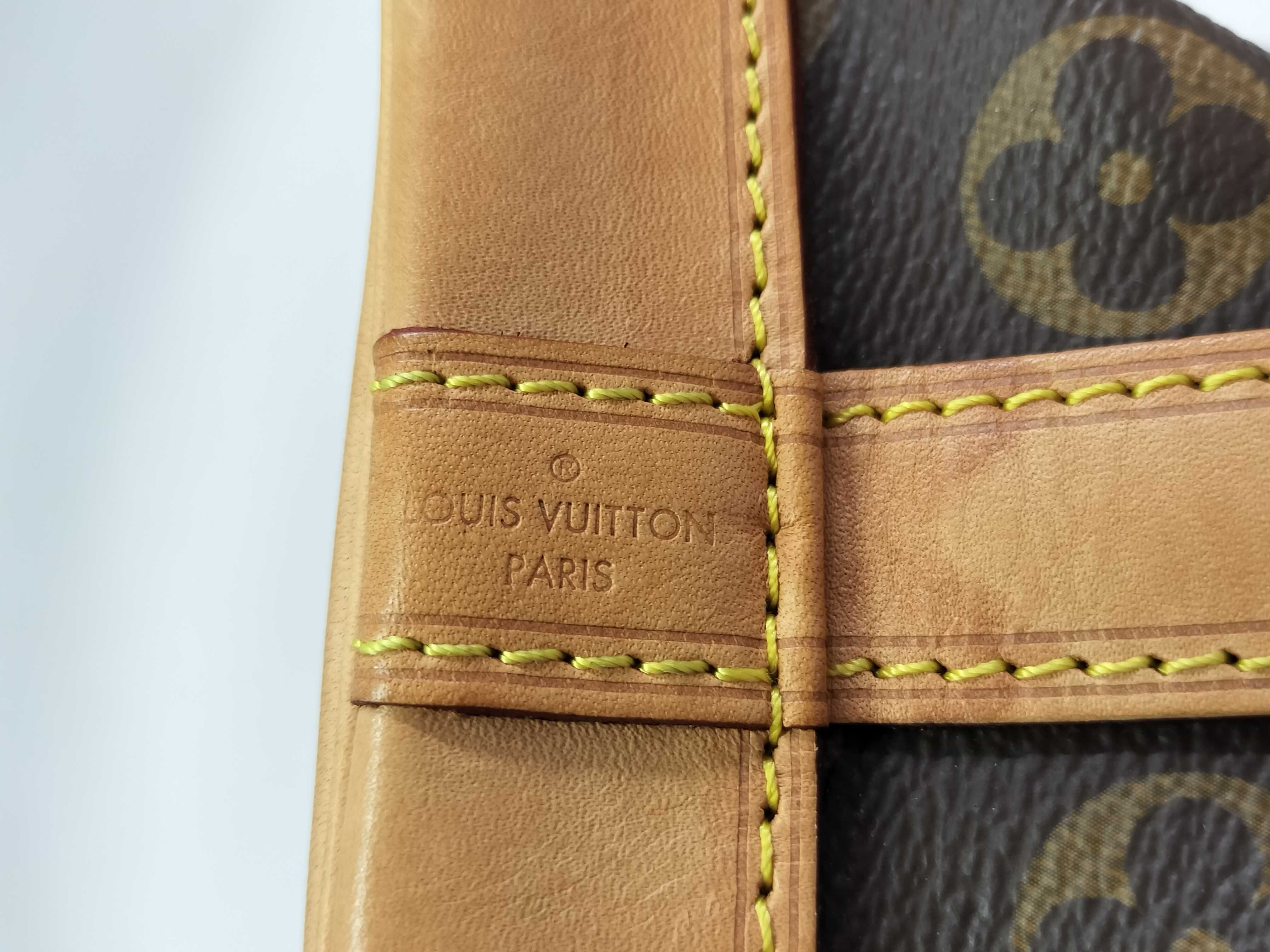 Monogram FR- Monogram Noe BB M40817 Shoulder Bag — view 7