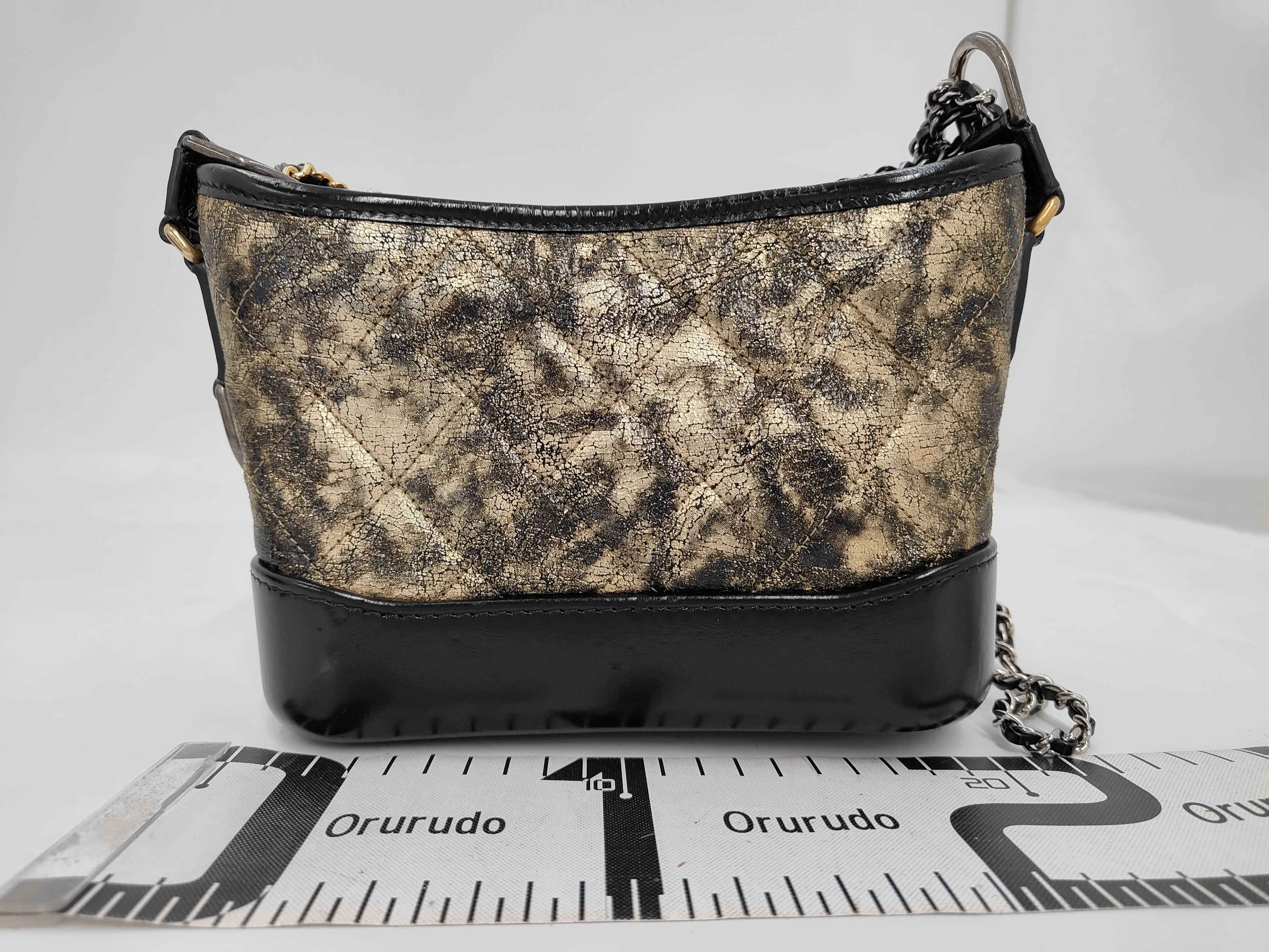 Gabrielle de Chanel Small Black x Gold Shoulder Bag — view 2