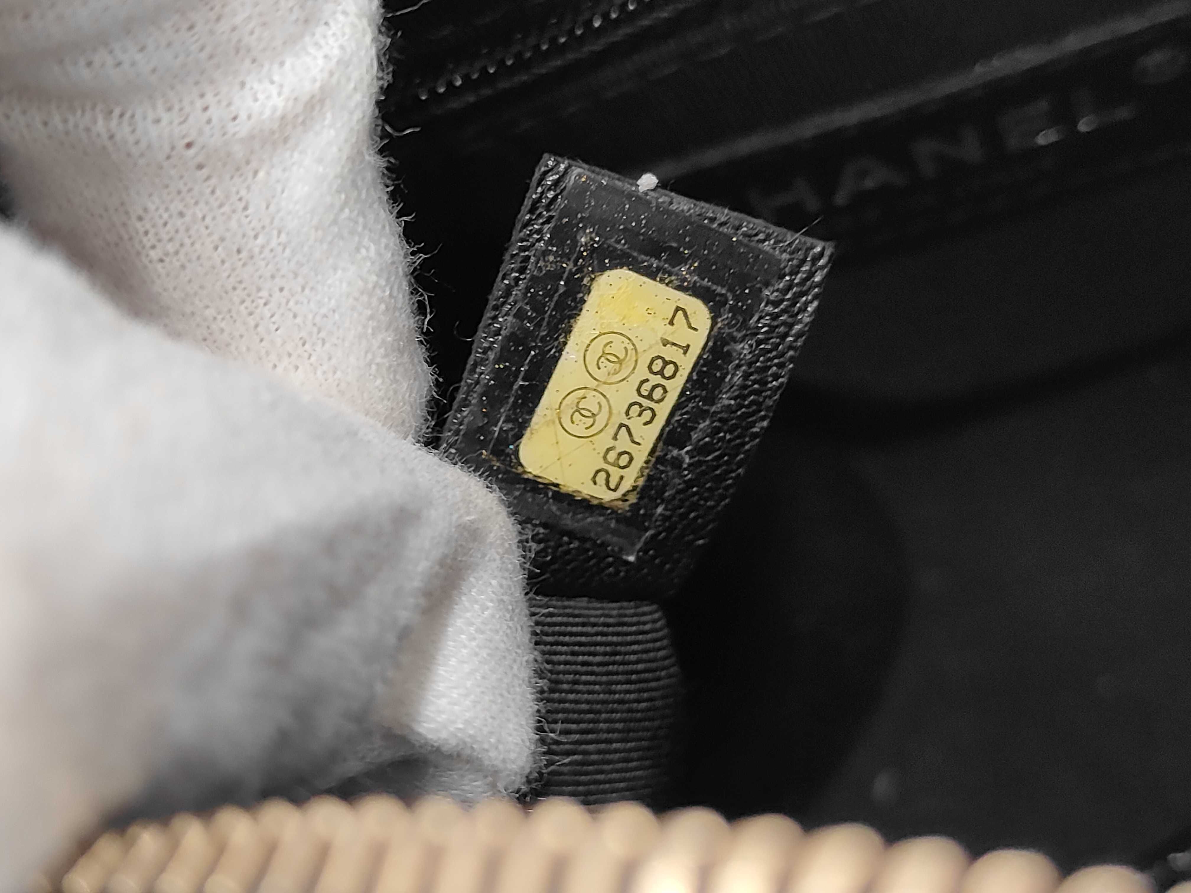 Gabrielle de Chanel Small Black x Gold Shoulder Bag — view 11