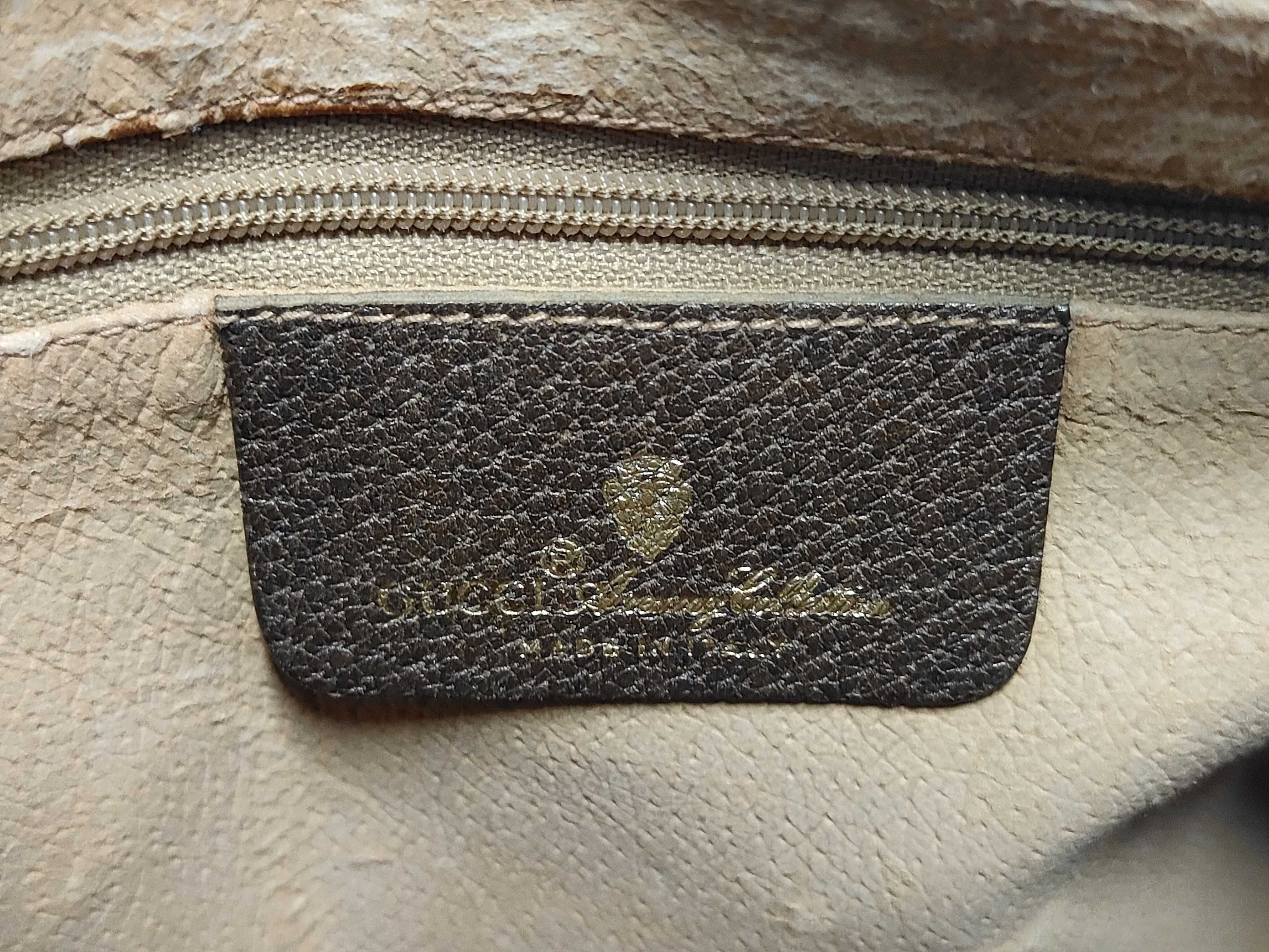 GG Supreme Shoulder Bag, Sherry Brown Shoulder Bag — view 12
