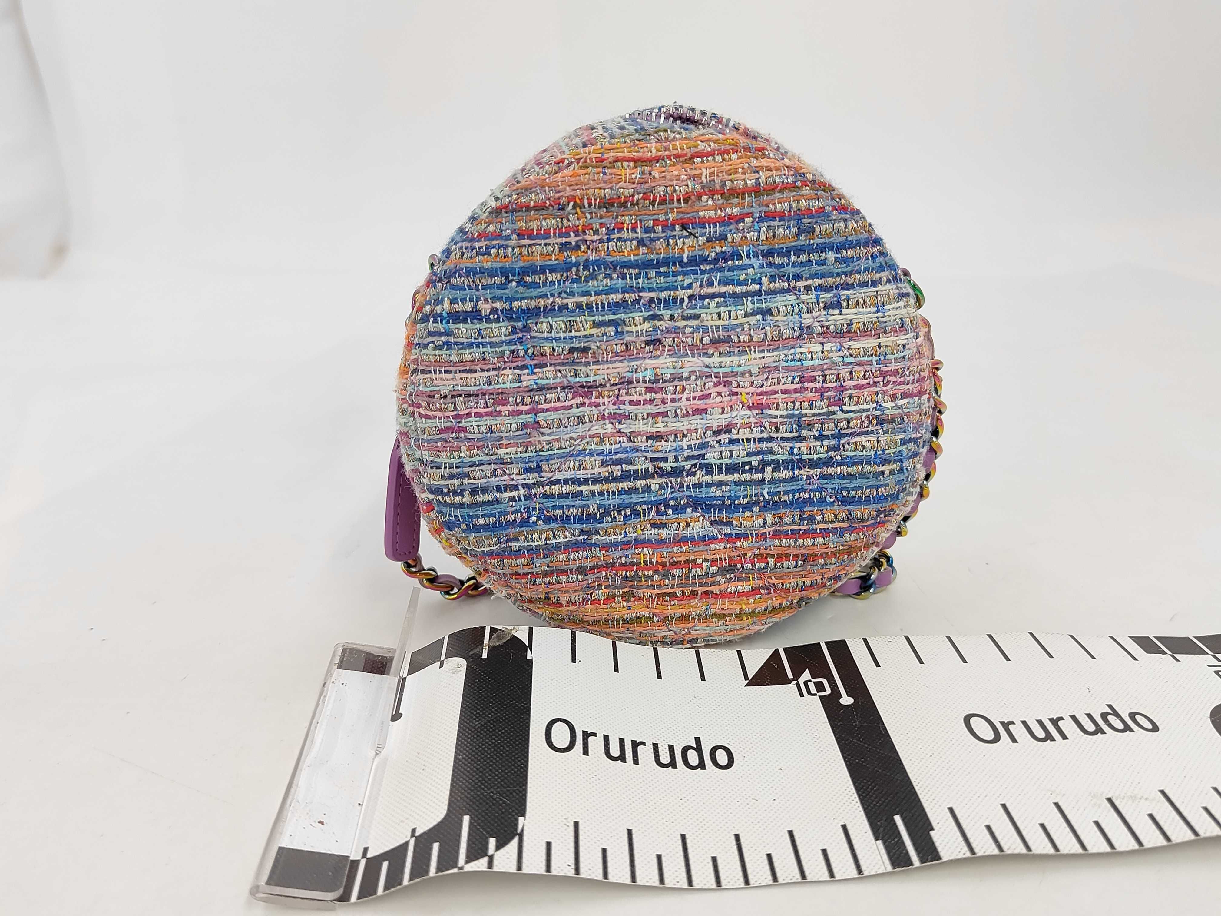 Tweed Multi Shoulder Bag — view 2