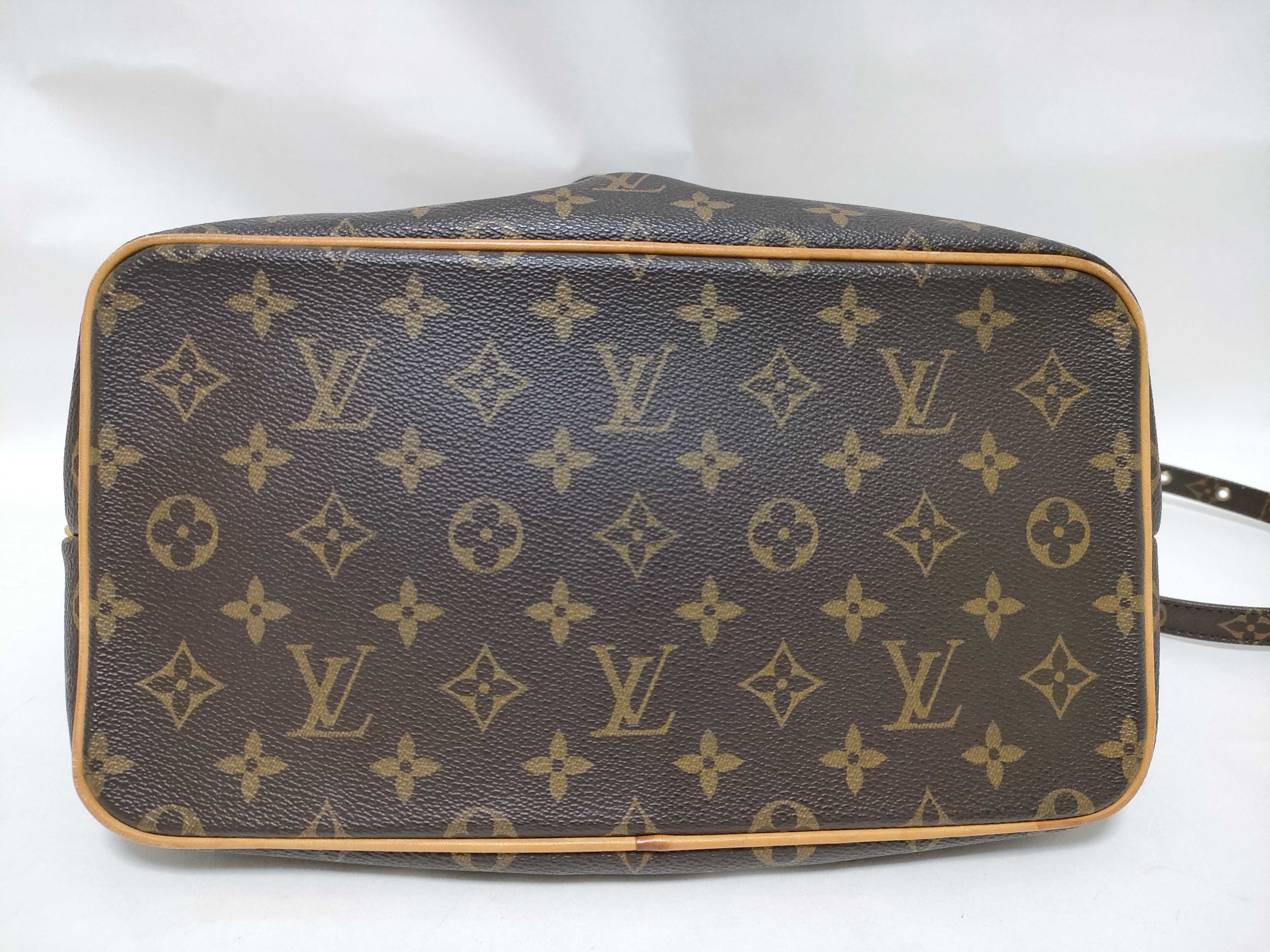 Monogram Palermo PM / Monogram / M40145 / VI0058 Handbag — view 9