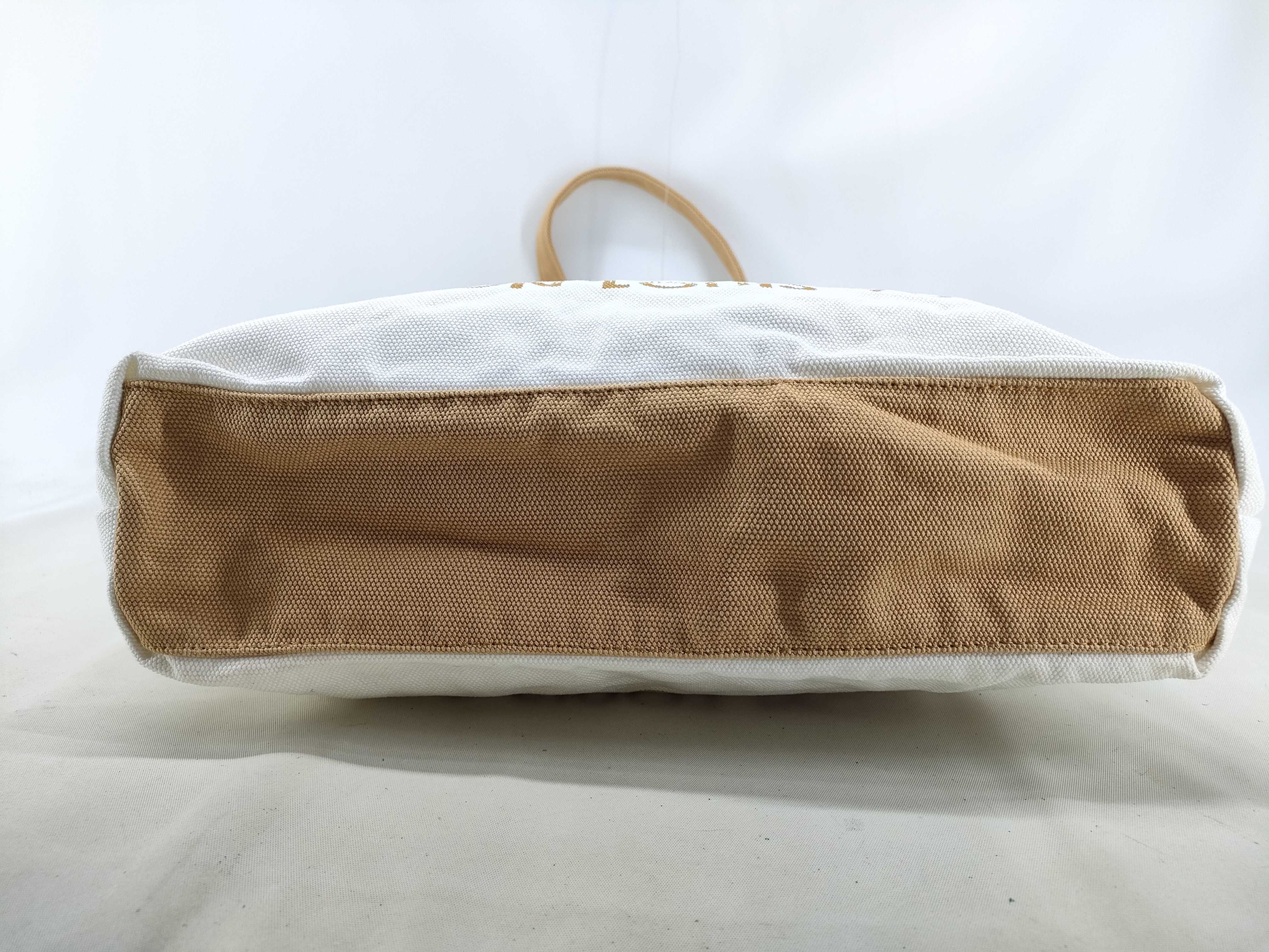 Museum Tote Bag — view 3