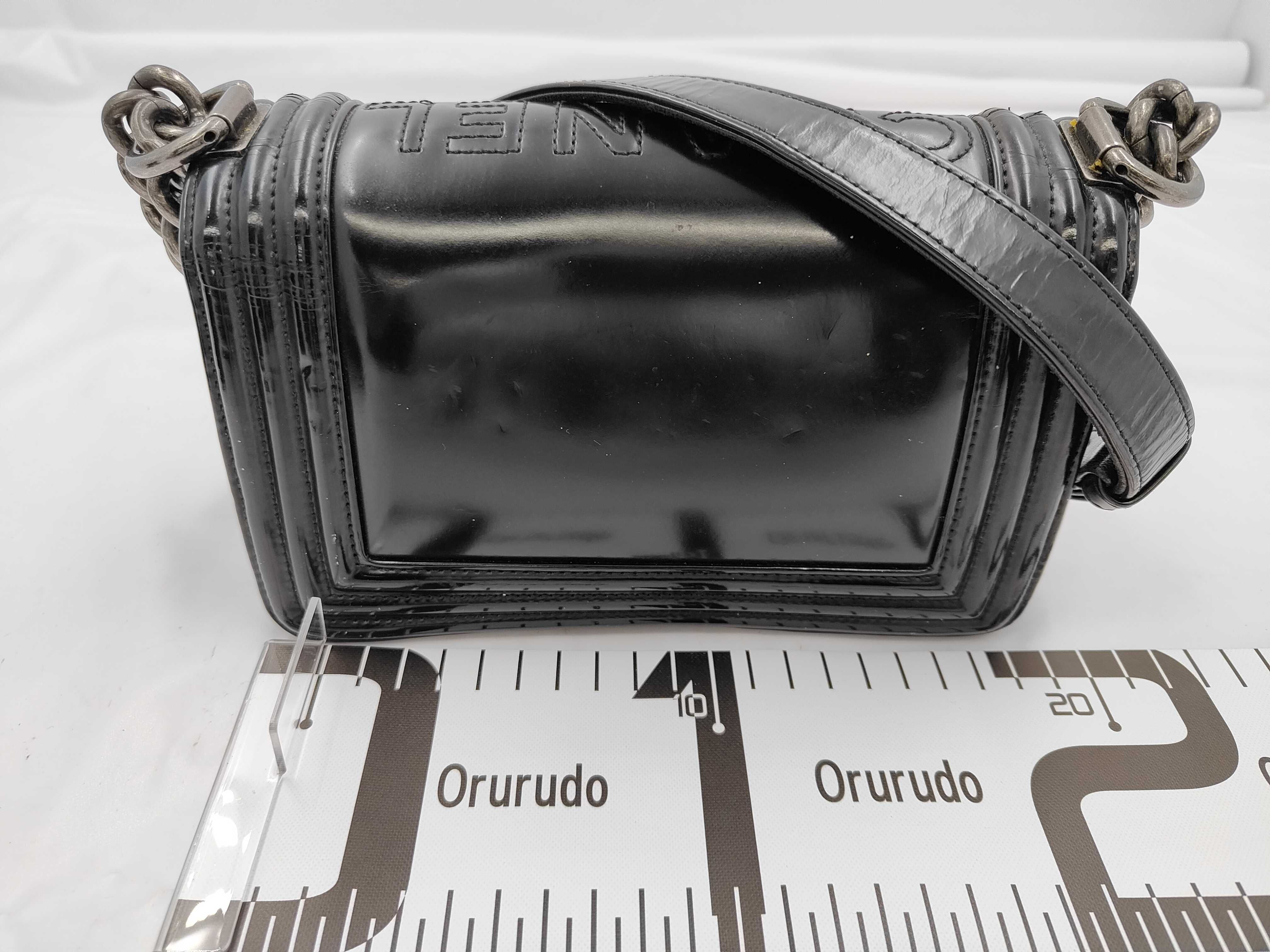 Boy Chanel Matelassé Shoulder Bag — view 2